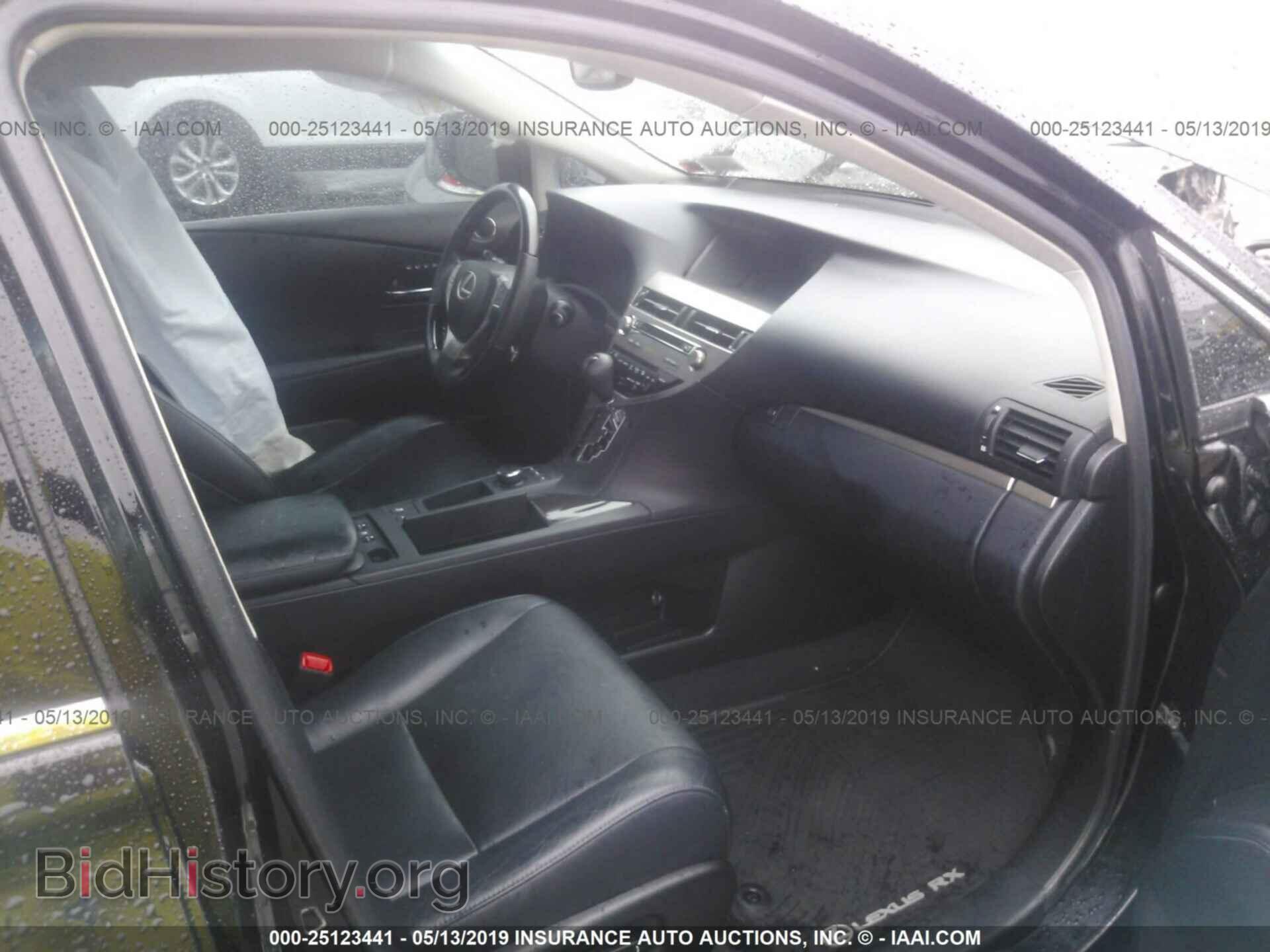2013 LEXUS RX - VIN: 2T2BK1BA8DC173318 - Фото 5
