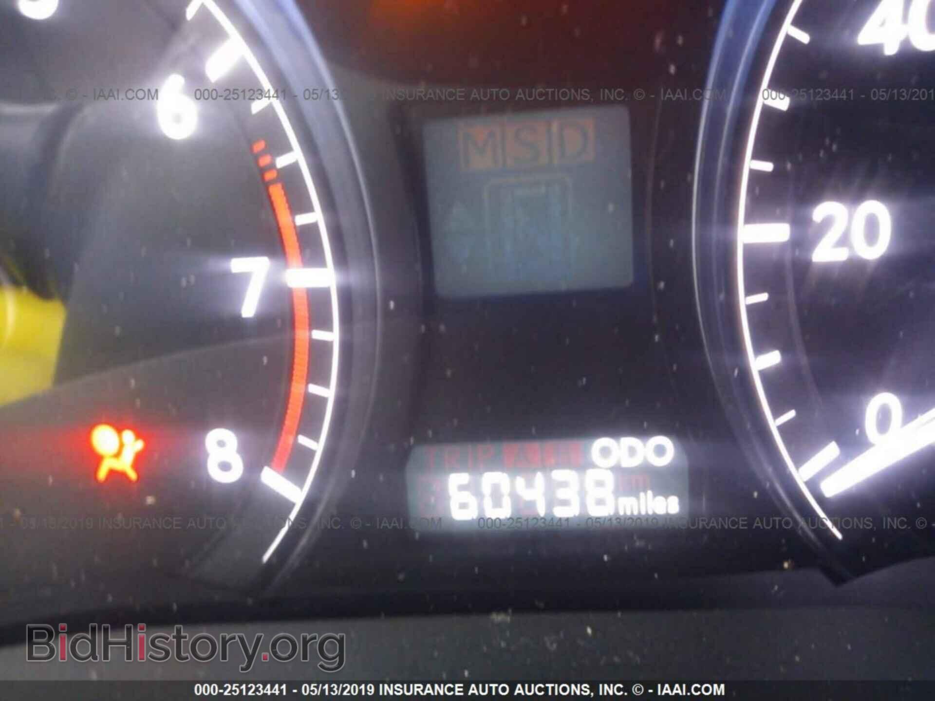 2013 LEXUS RX - VIN: 2T2BK1BA8DC173318 - Фото 7