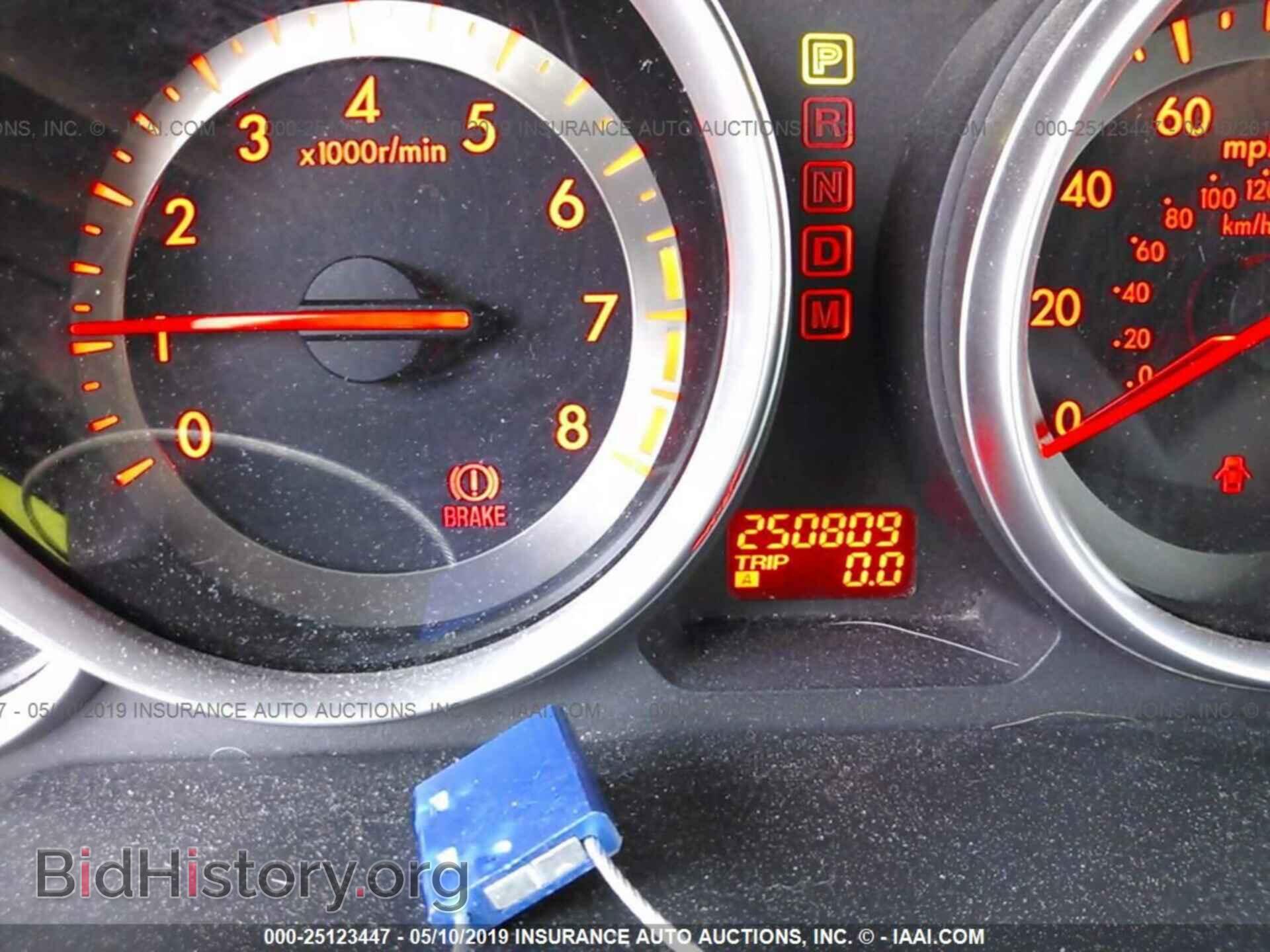 2008 MAZDA CX-9 - VIN: JM3TB28A980156010 - Фото 7