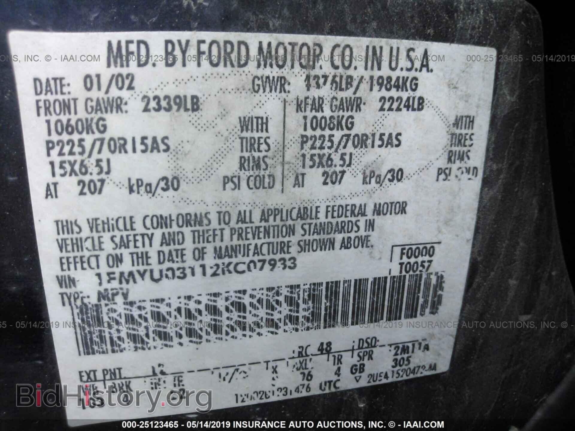 2002 FORD ESCAPE - VIN: 1FMYU03112KC07933 - Фото 9