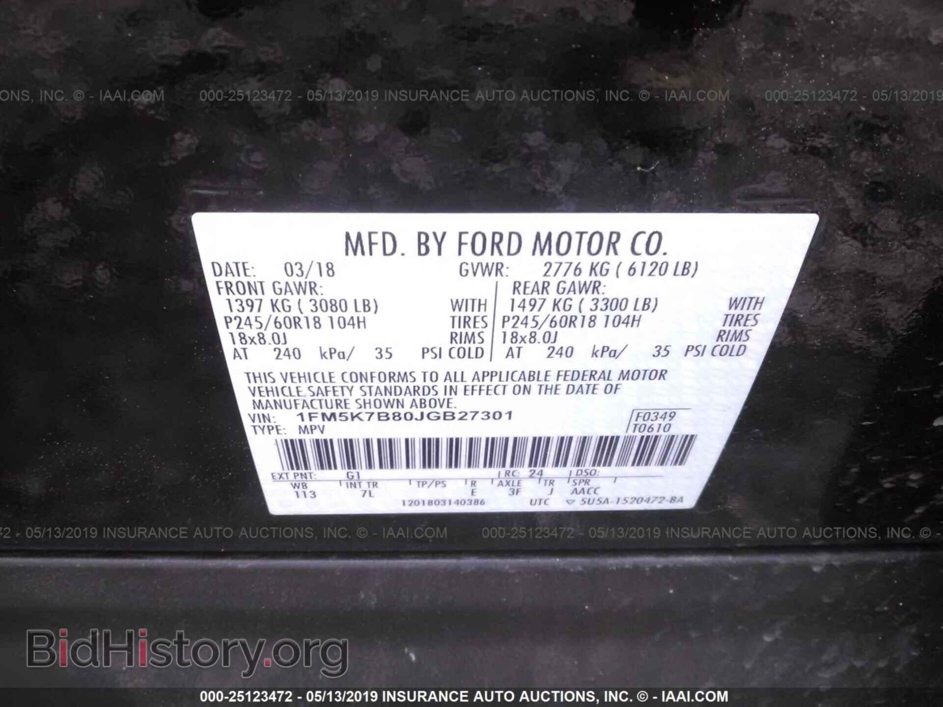 2018 FORD EXPLORER - VIN: 1FM5K7B80JGB27301 - Photo 9