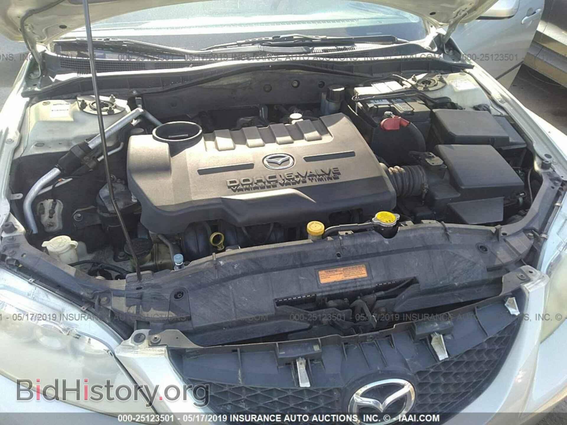 2005 MAZDA 6 - VIN: 1YVFP80C055M24247 - Фото 10