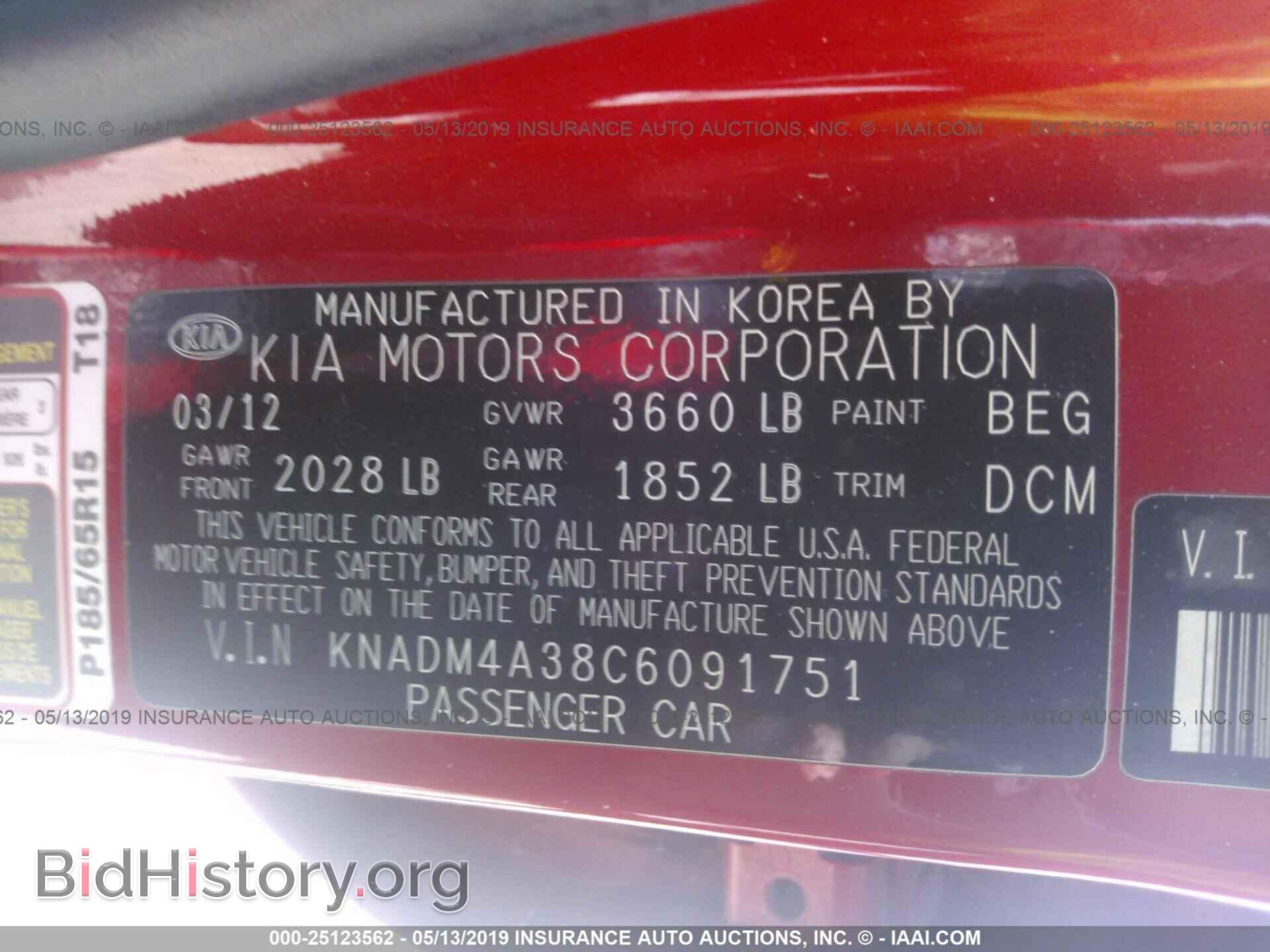 2012 KIA RIO - VIN: KNADM4A38C6091751 - Фото 9