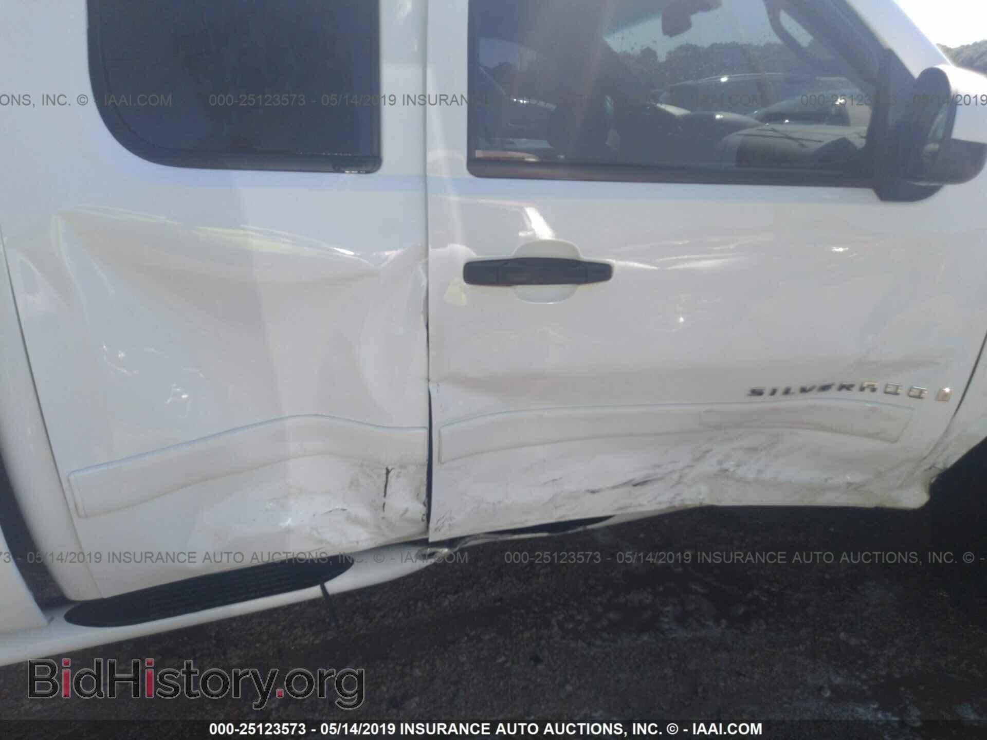 2007 CHEVROLET SILVERADO - VIN: 2GCEC19J071651089 - Photo 6
