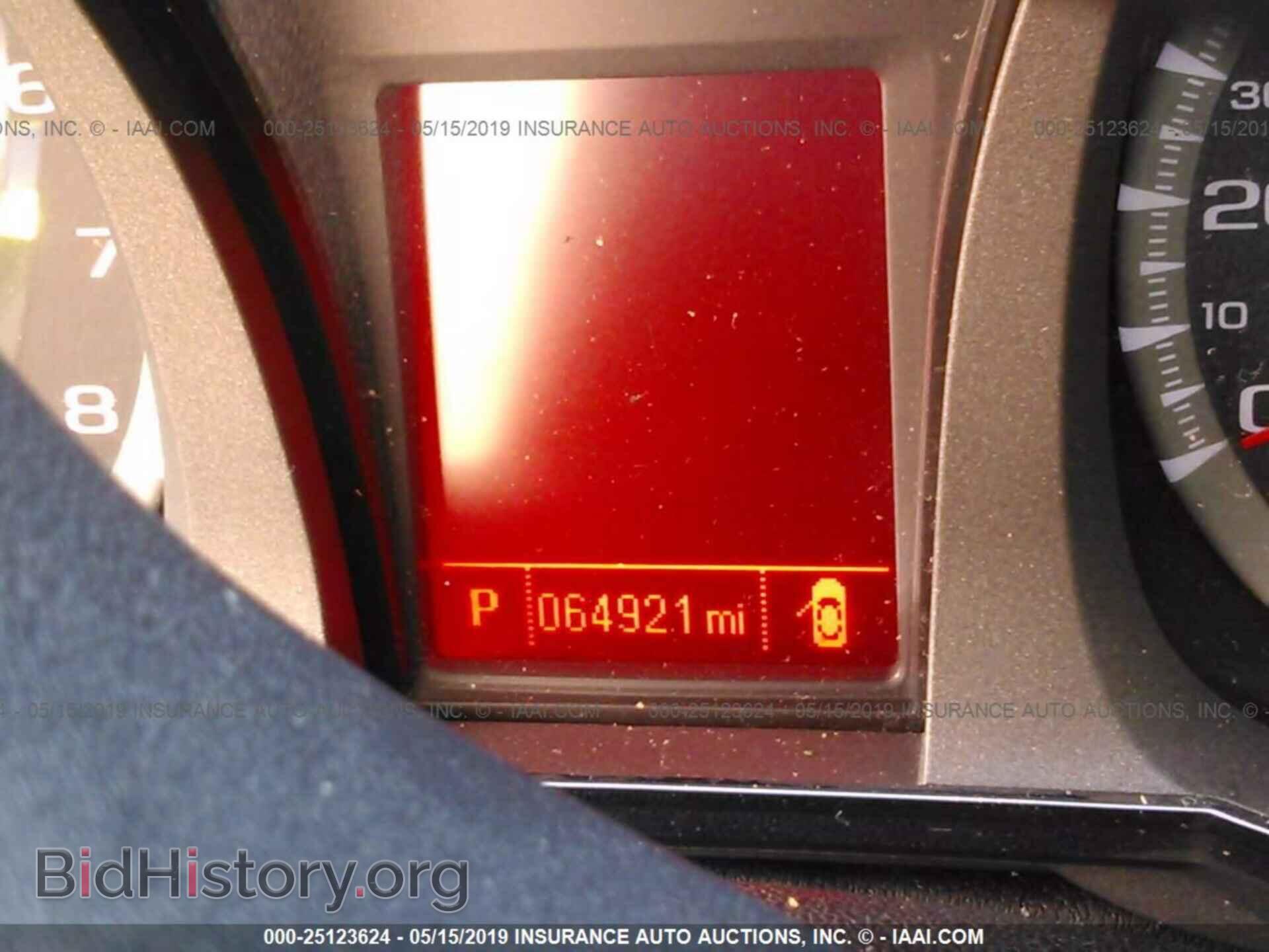 2014 GMC TERRAIN - VIN: 2GKALSEK2E6124856 - Фото 7