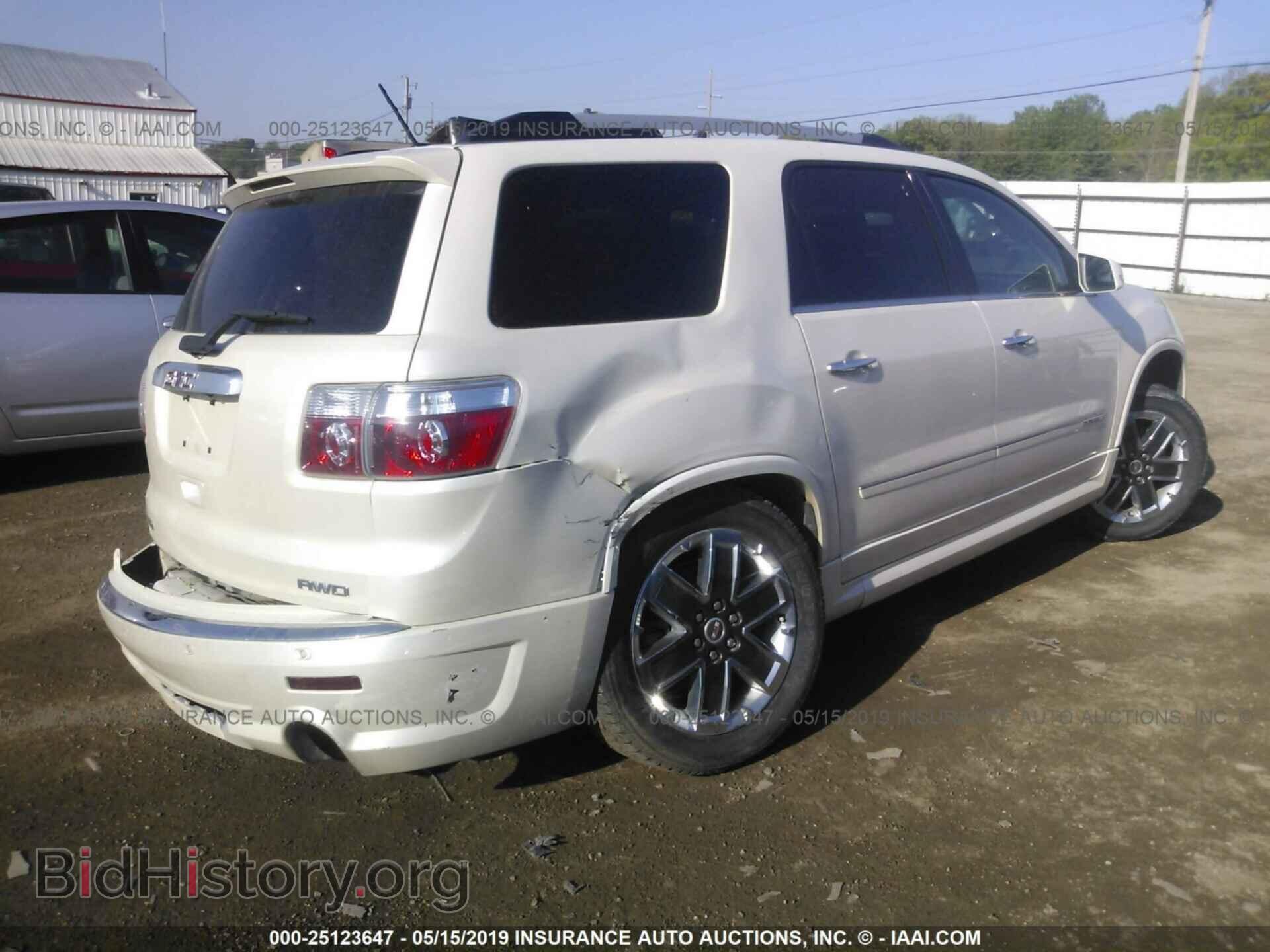2012 GMC ACADIA - VIN: 1GKKVTED9CJ139604 - Фото 4