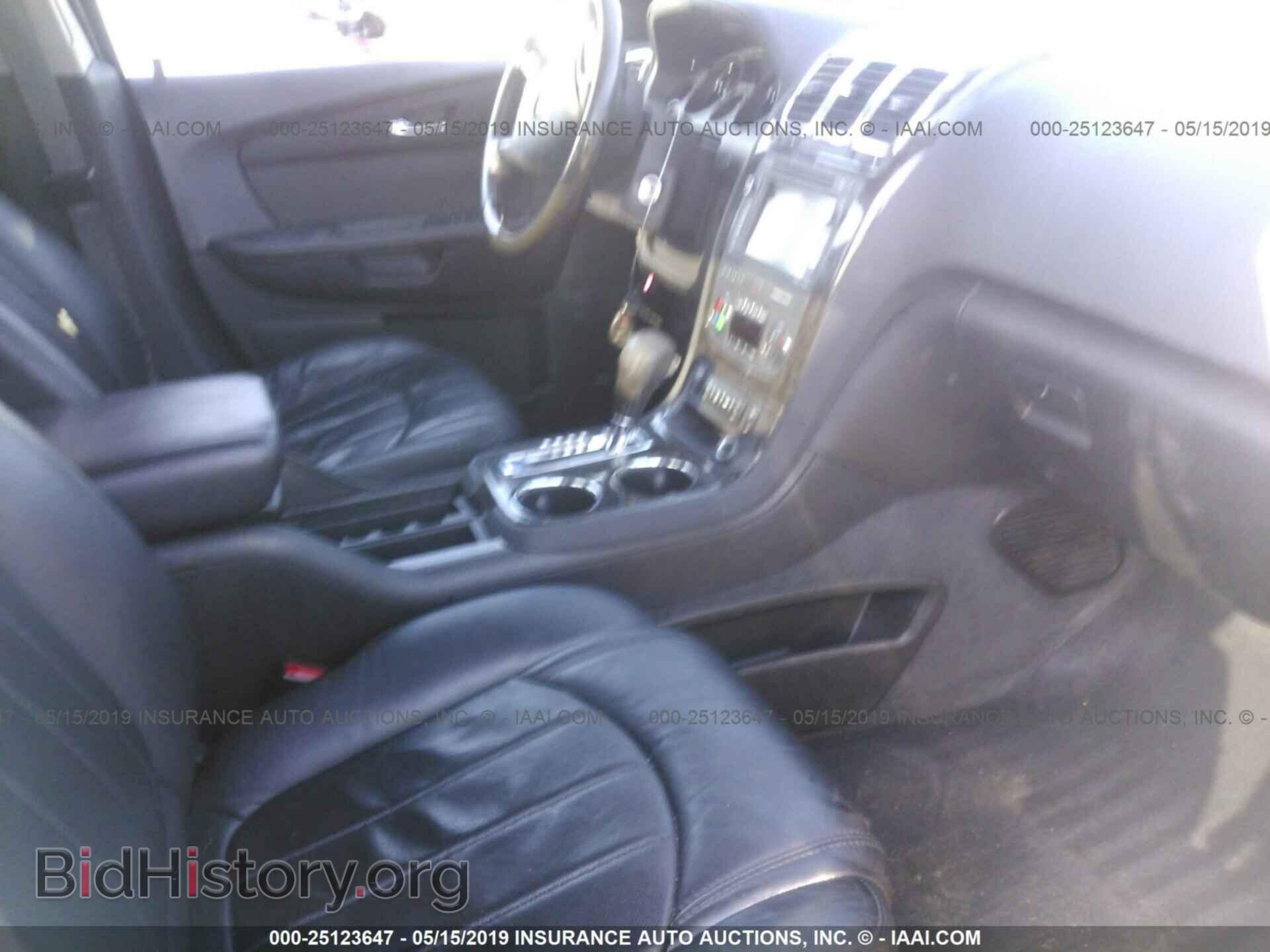 2012 GMC ACADIA - VIN: 1GKKVTED9CJ139604 - Фото 5