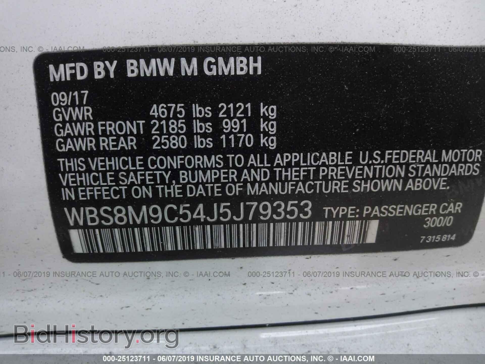 2018 BMW M3 - VIN: WBS8M9C54J5J79353 - Photo 9