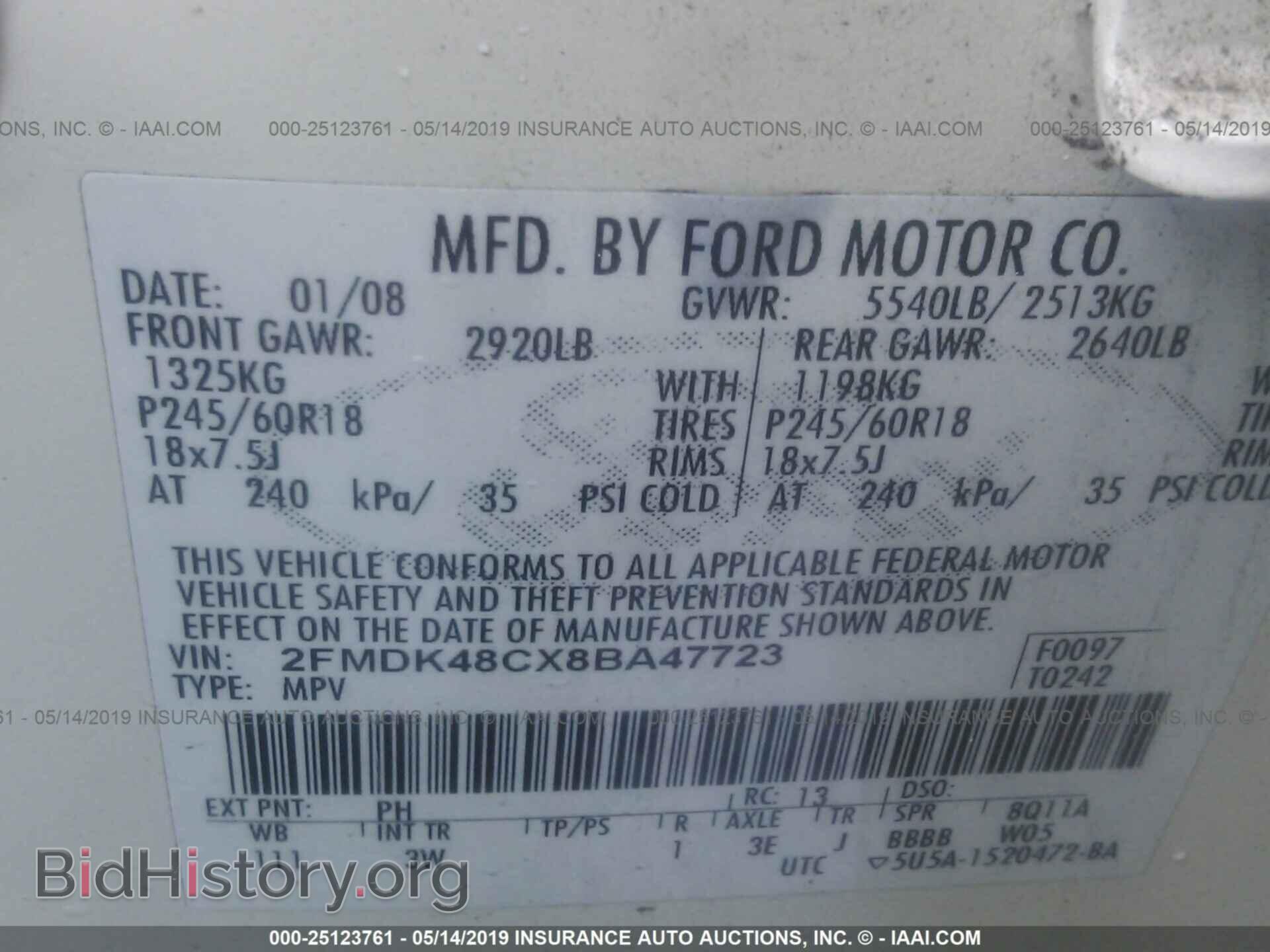 2008 FORD EDGE - VIN: 2FMDK48CX8BA47723 - Фото 9