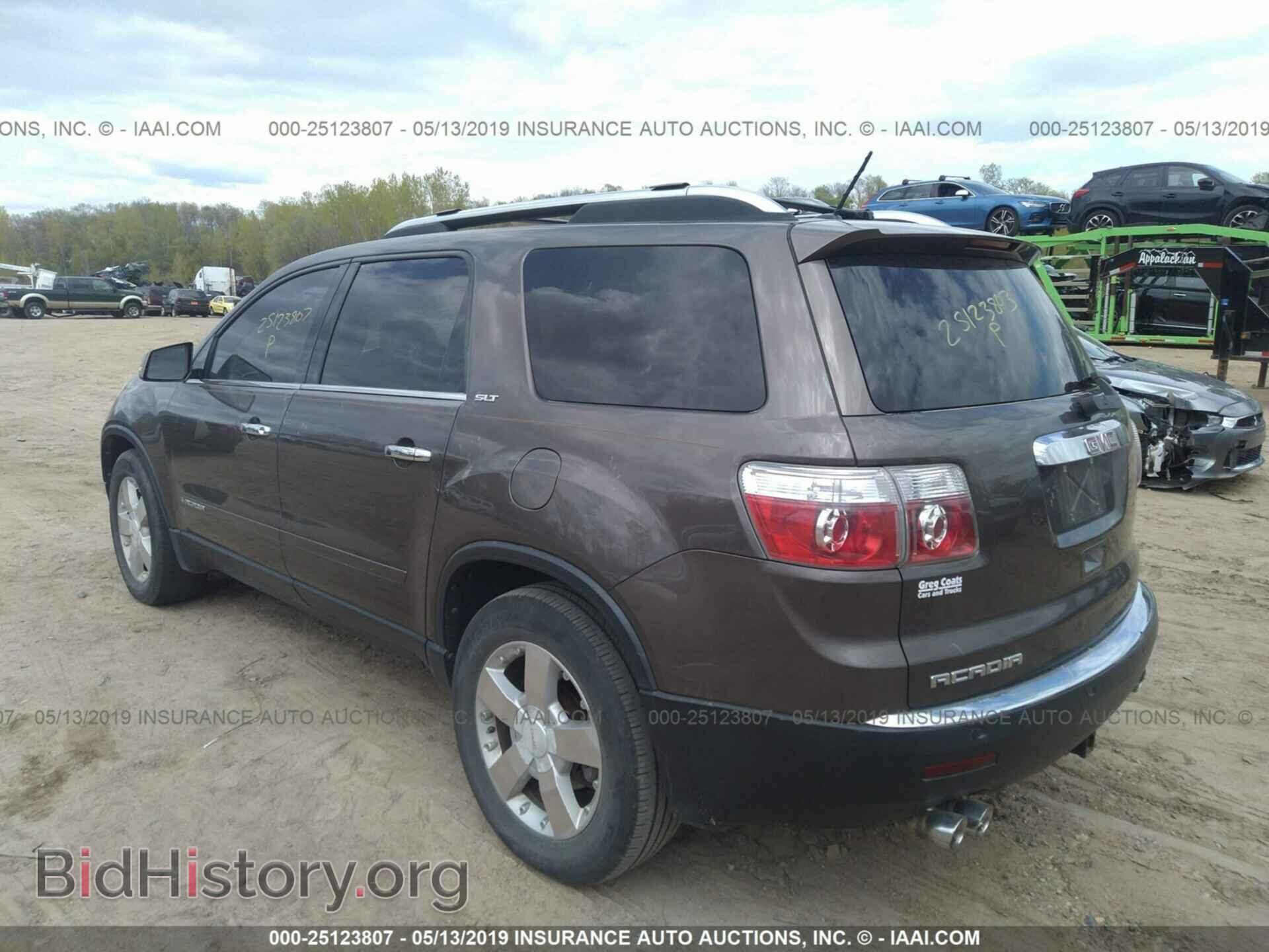 2008 GMC ACADIA - VIN: 1GKER23708J129589 - Фото 3