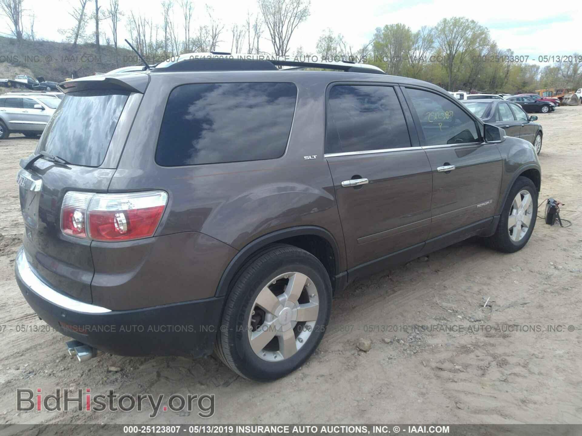 2008 GMC ACADIA - VIN: 1GKER23708J129589 - Фото 4