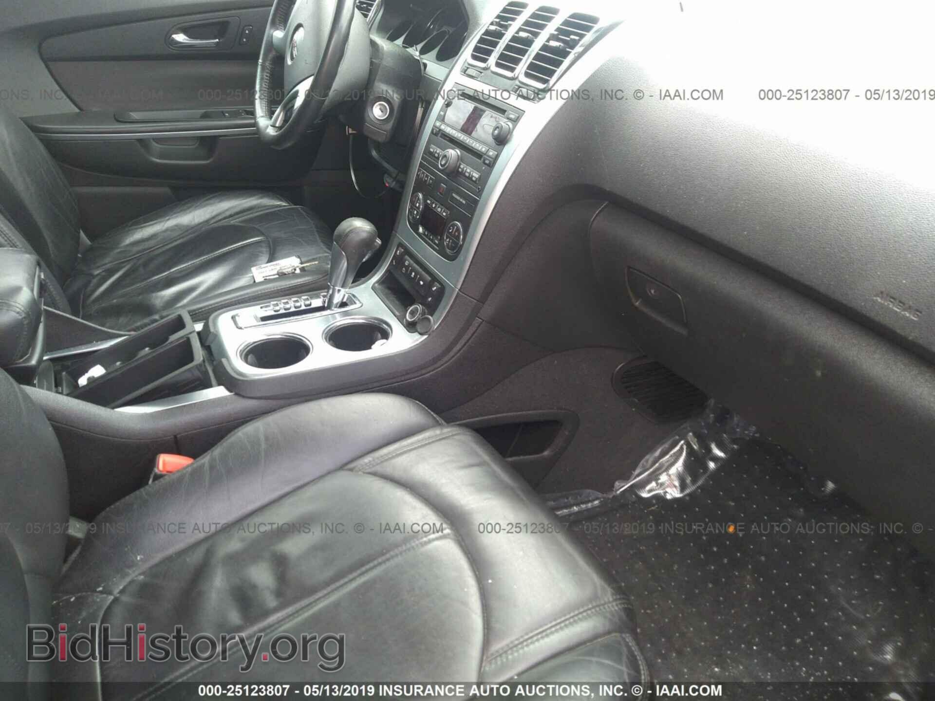 2008 GMC ACADIA - VIN: 1GKER23708J129589 - Фото 5
