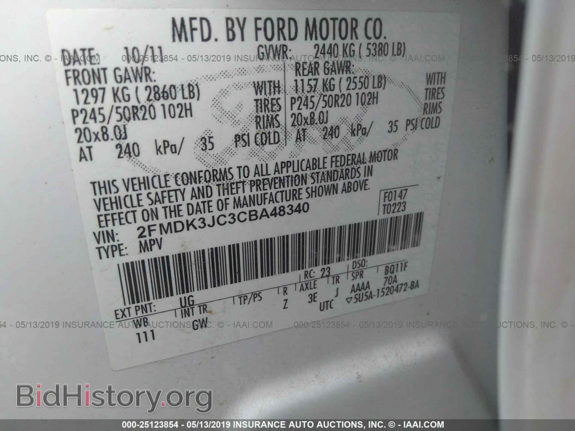 2012 FORD EDGE - VIN: 2FMDK3JC3CBA48340 - Photo 9