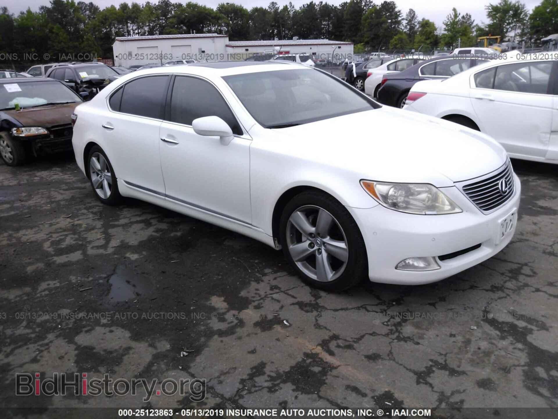 Photo JTHGL46F885025721 - LEXUS LS 2008
