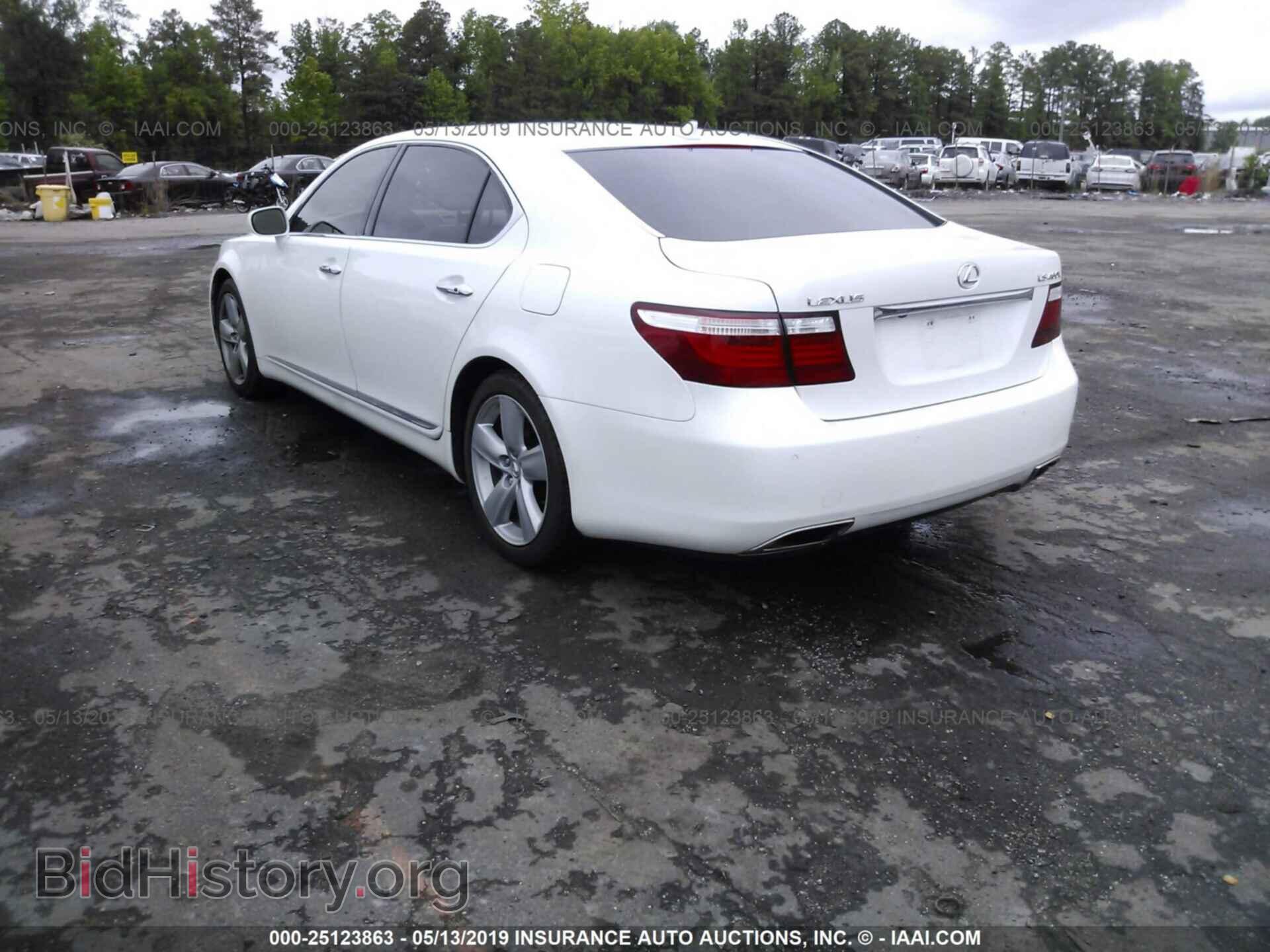 2008 LEXUS LS - VIN: JTHGL46F885025721 - Фото 3