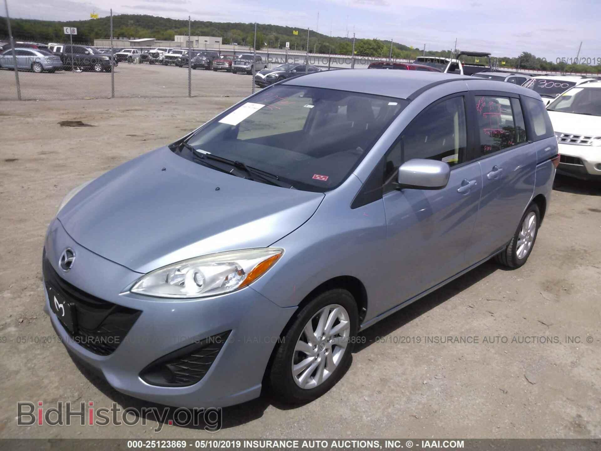 2012 MAZDA 5 - VIN: JM1CW2BL4C0135758 - Photo 2