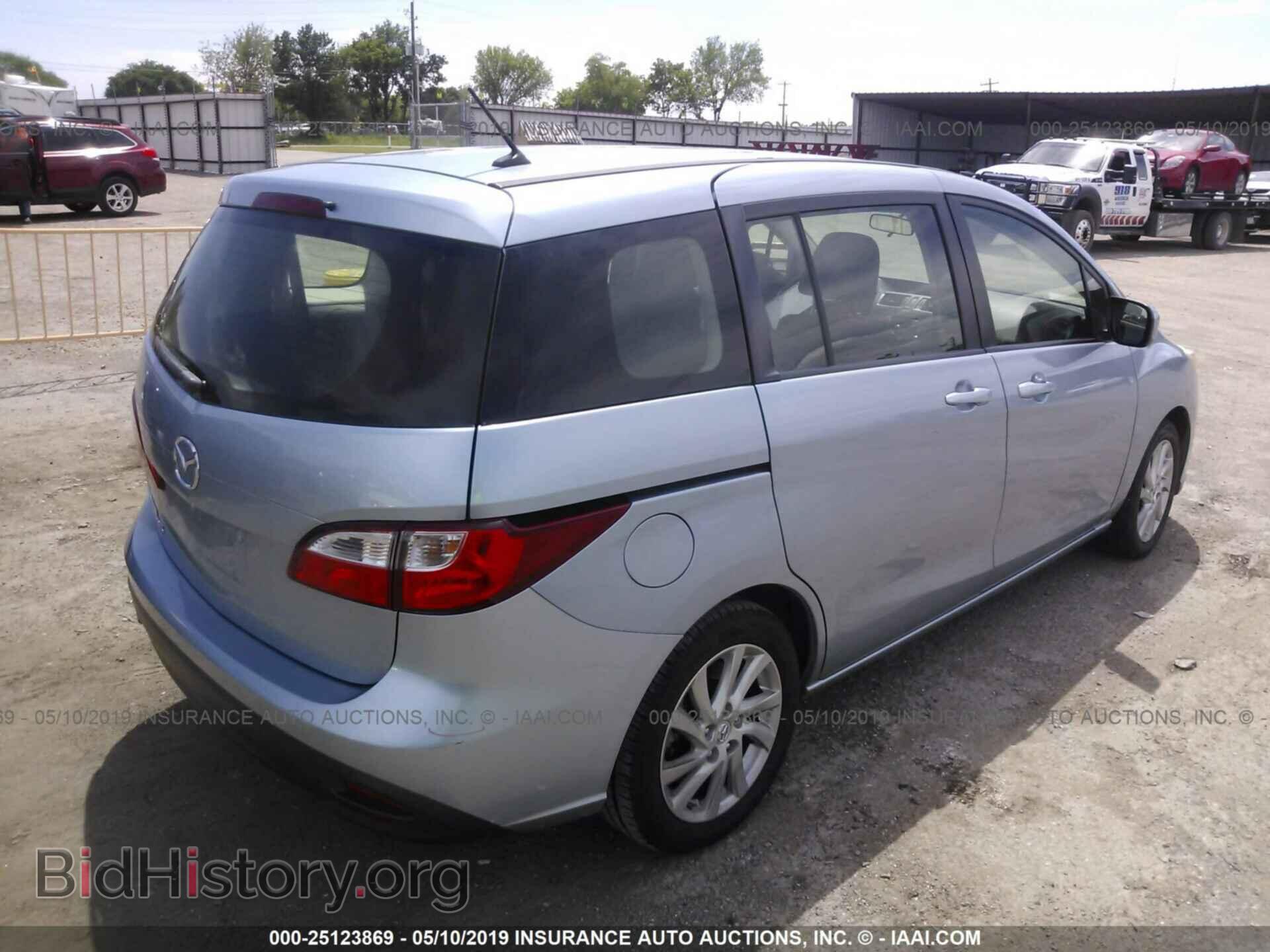 2012 MAZDA 5 - VIN: JM1CW2BL4C0135758 - Photo 4