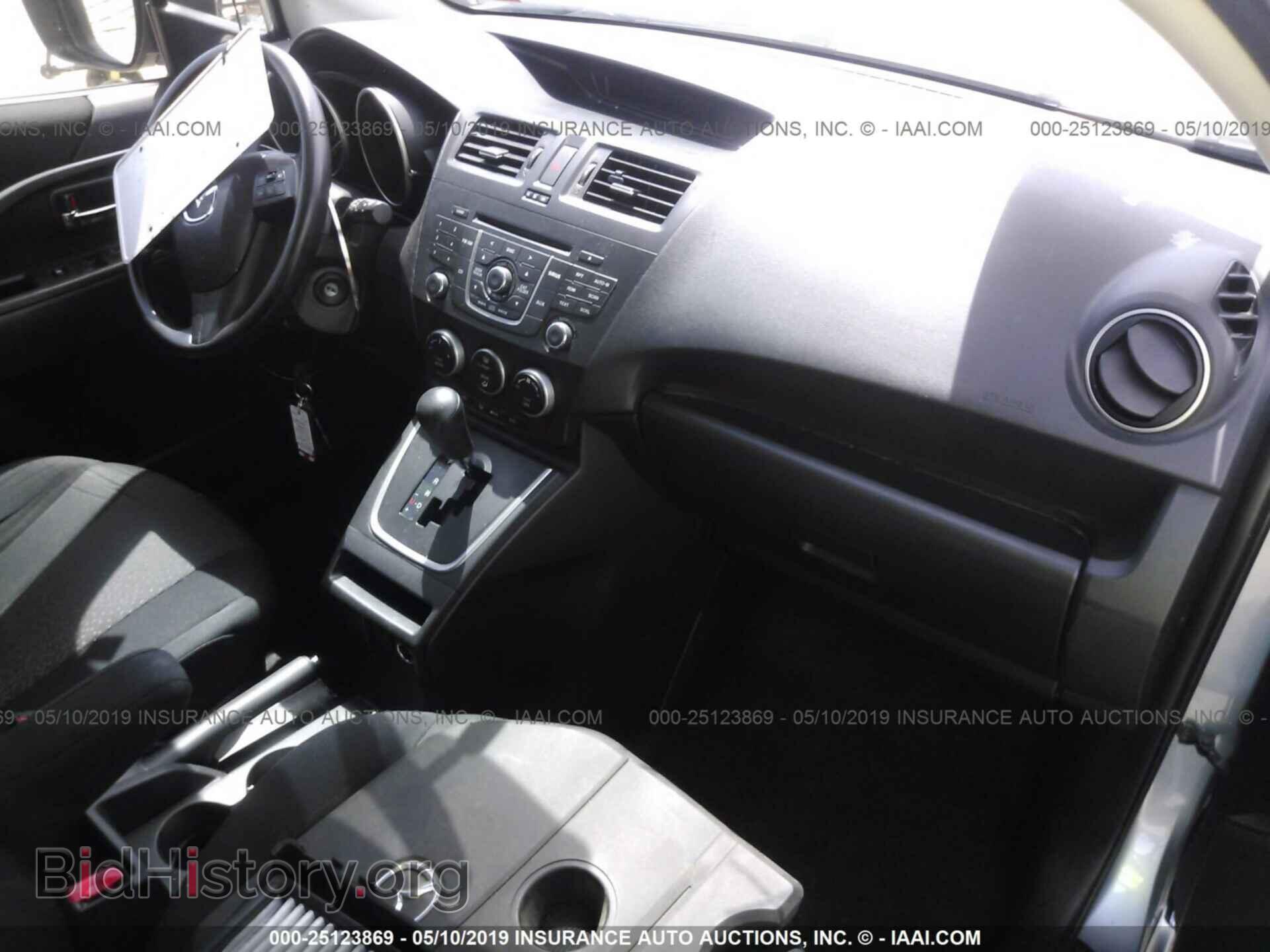 2012 MAZDA 5 - VIN: JM1CW2BL4C0135758 - Photo 5