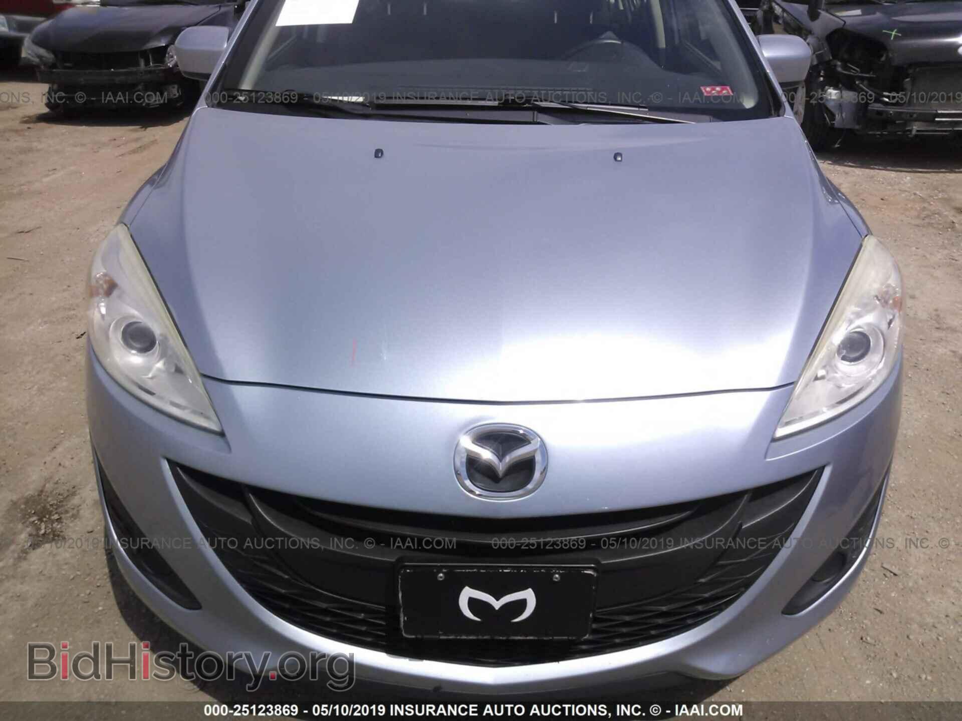 2012 MAZDA 5 - VIN: JM1CW2BL4C0135758 - Photo 6