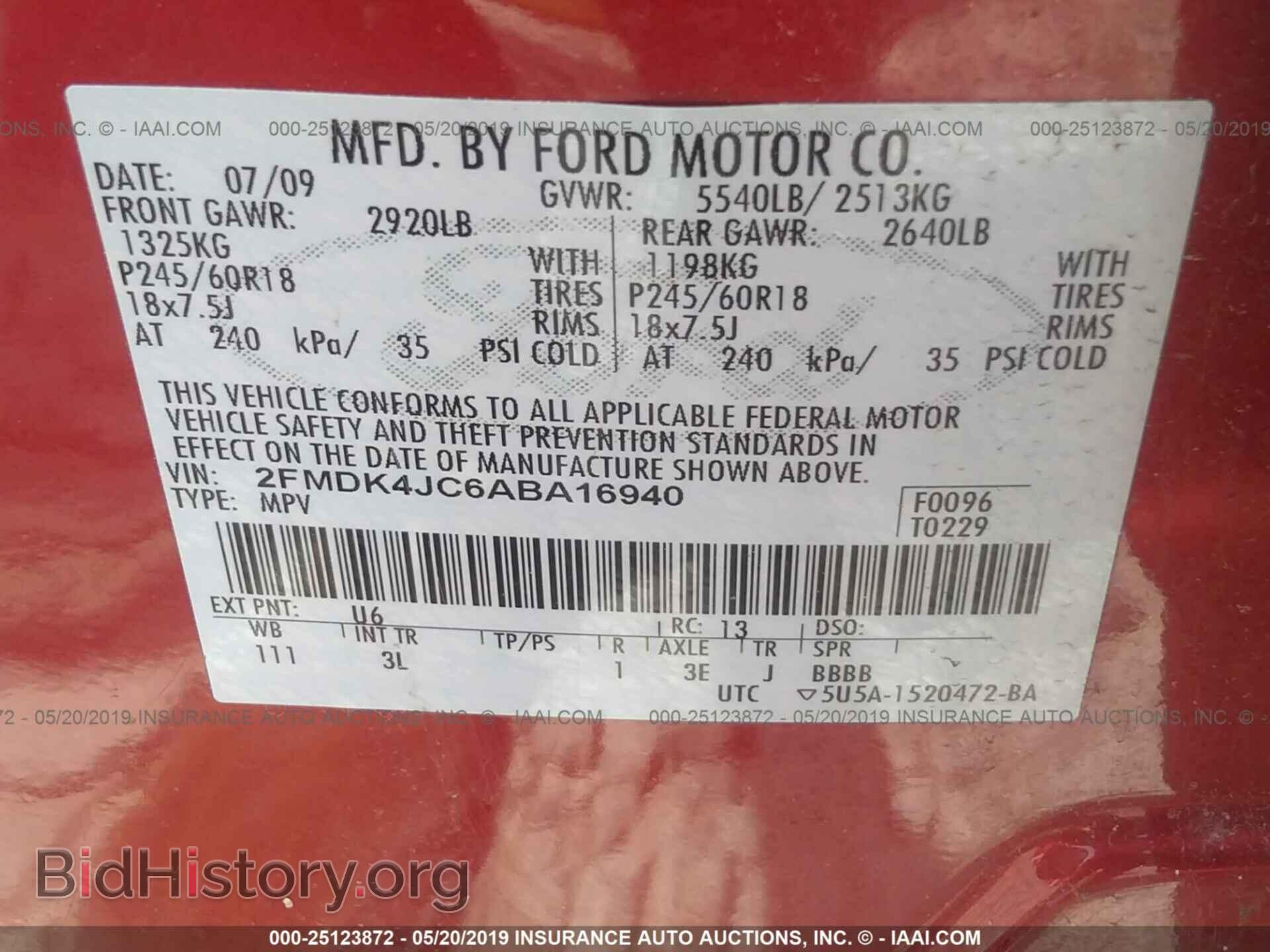 2010 FORD EDGE - VIN: 2FMDK4JC6ABA16940 - Фото 9