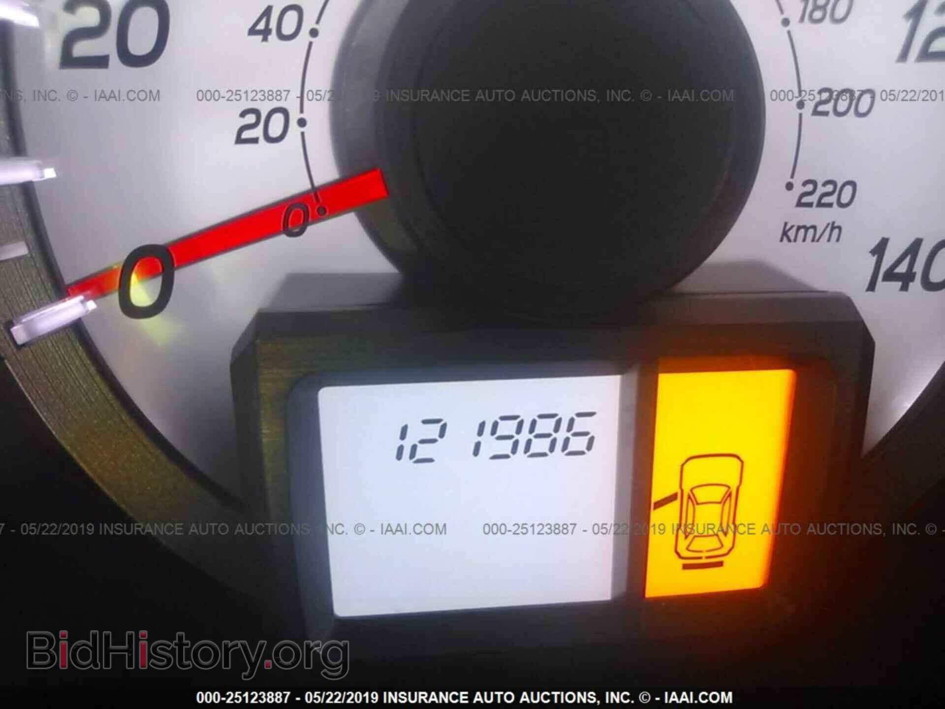2012 HONDA PILOT - VIN: 5FNYF4H2XCB070559 - Фото 7