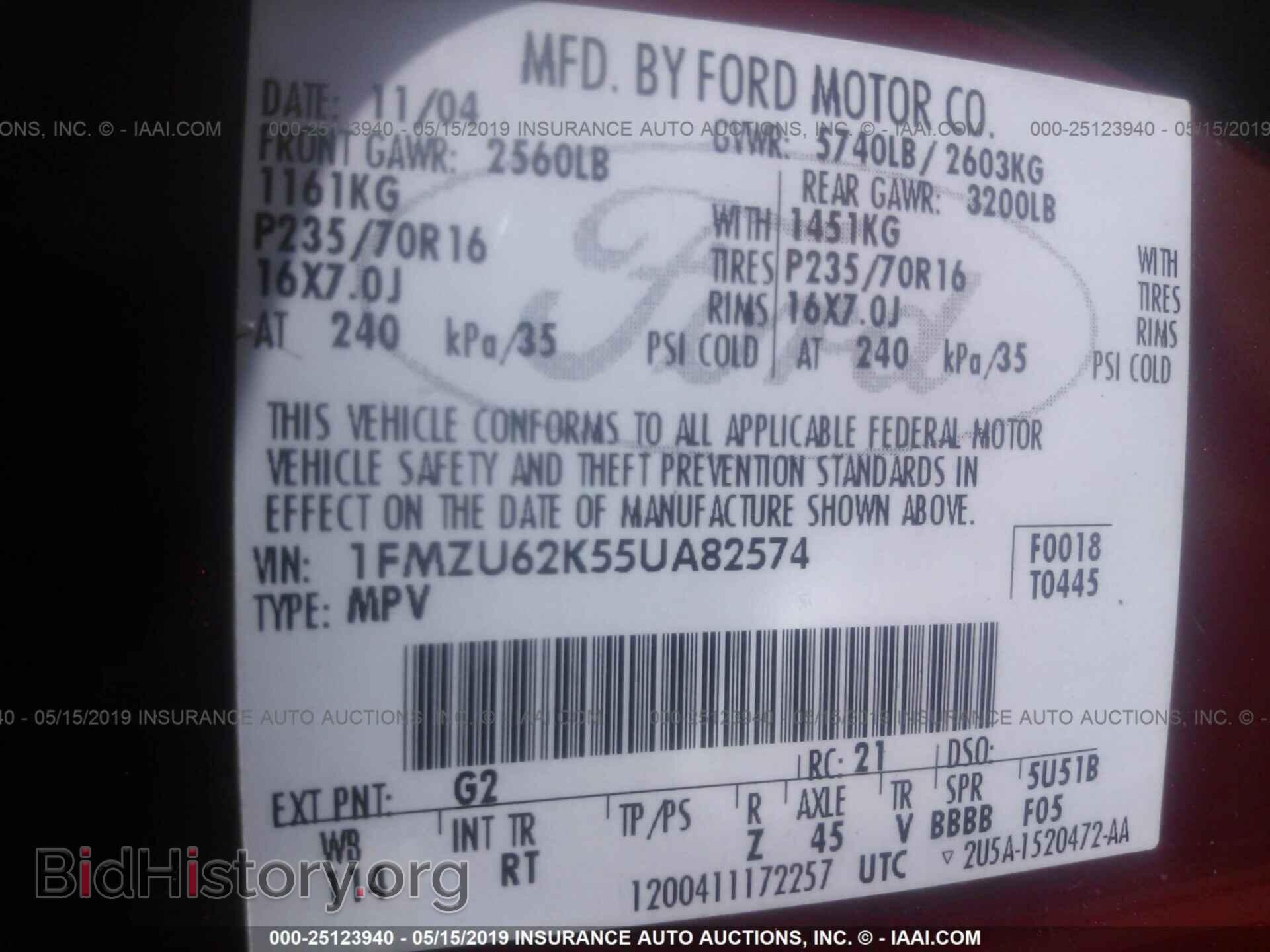 2005 FORD EXPLORER - VIN: 1FMZU62K55UA82574 - Фото 9