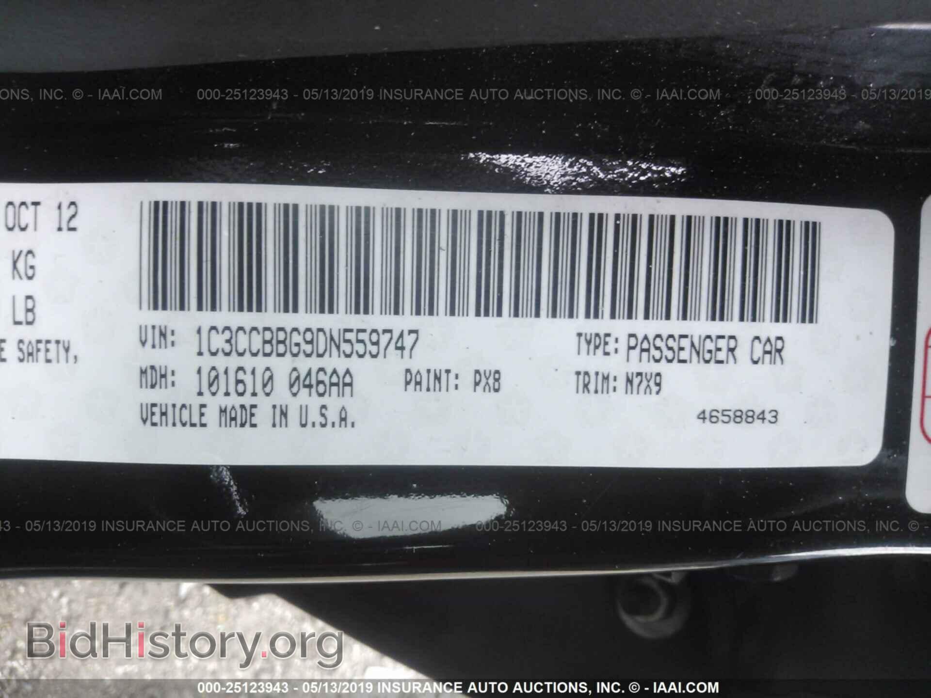 2013 CHRYSLER 200 - VIN: 1C3CCBBG9DN559747 - Photo 9