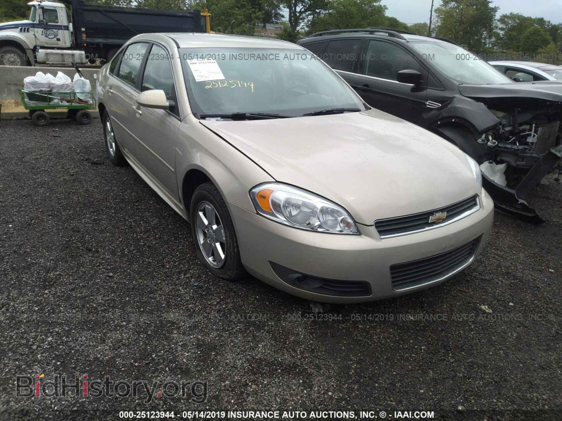 Фотография 2G1WG5EK0B1232112 - CHEVROLET IMPALA 2011