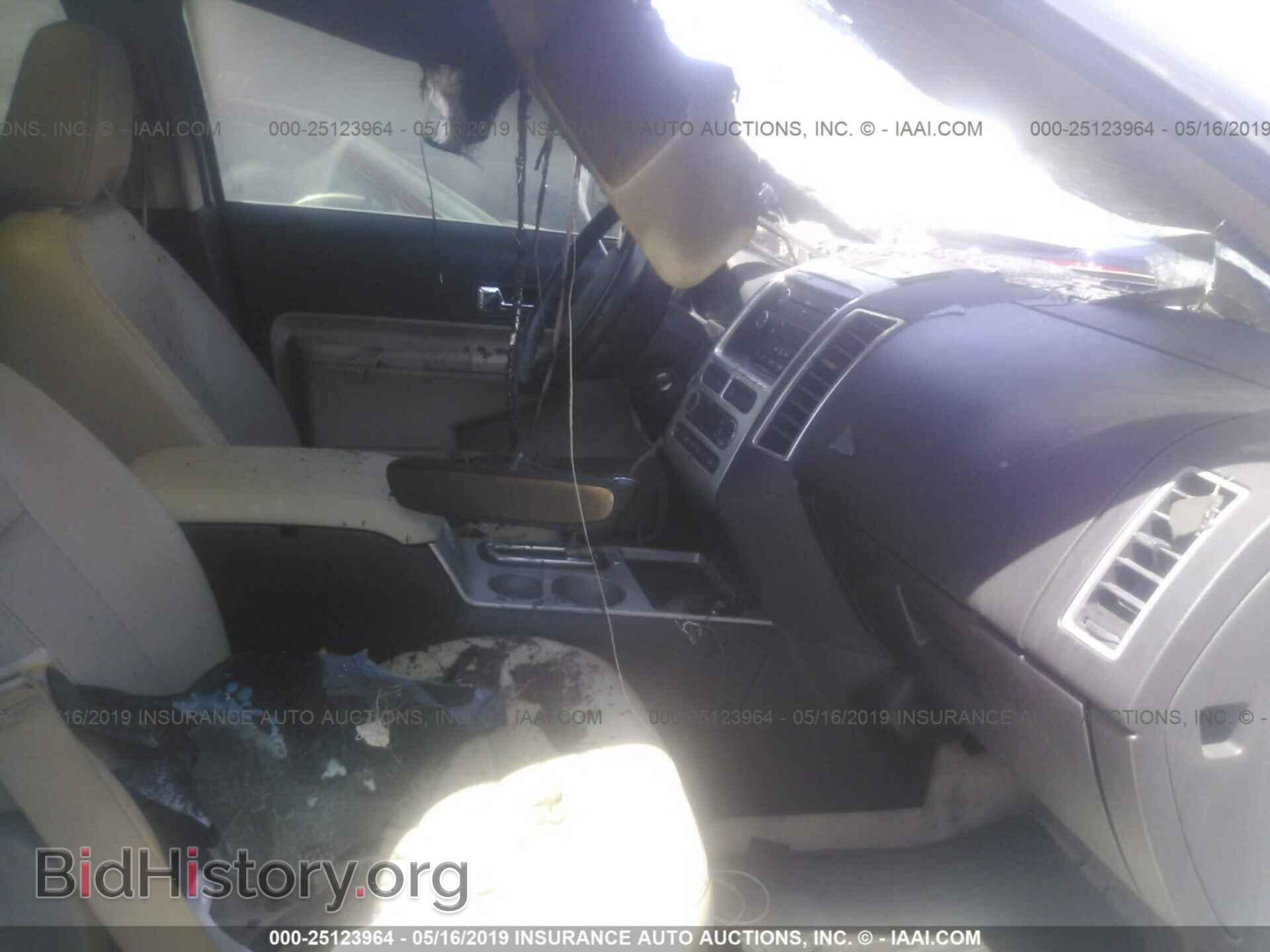 2008 FORD EDGE - VIN: 2FMDK49C08BA62052 - Фото 5