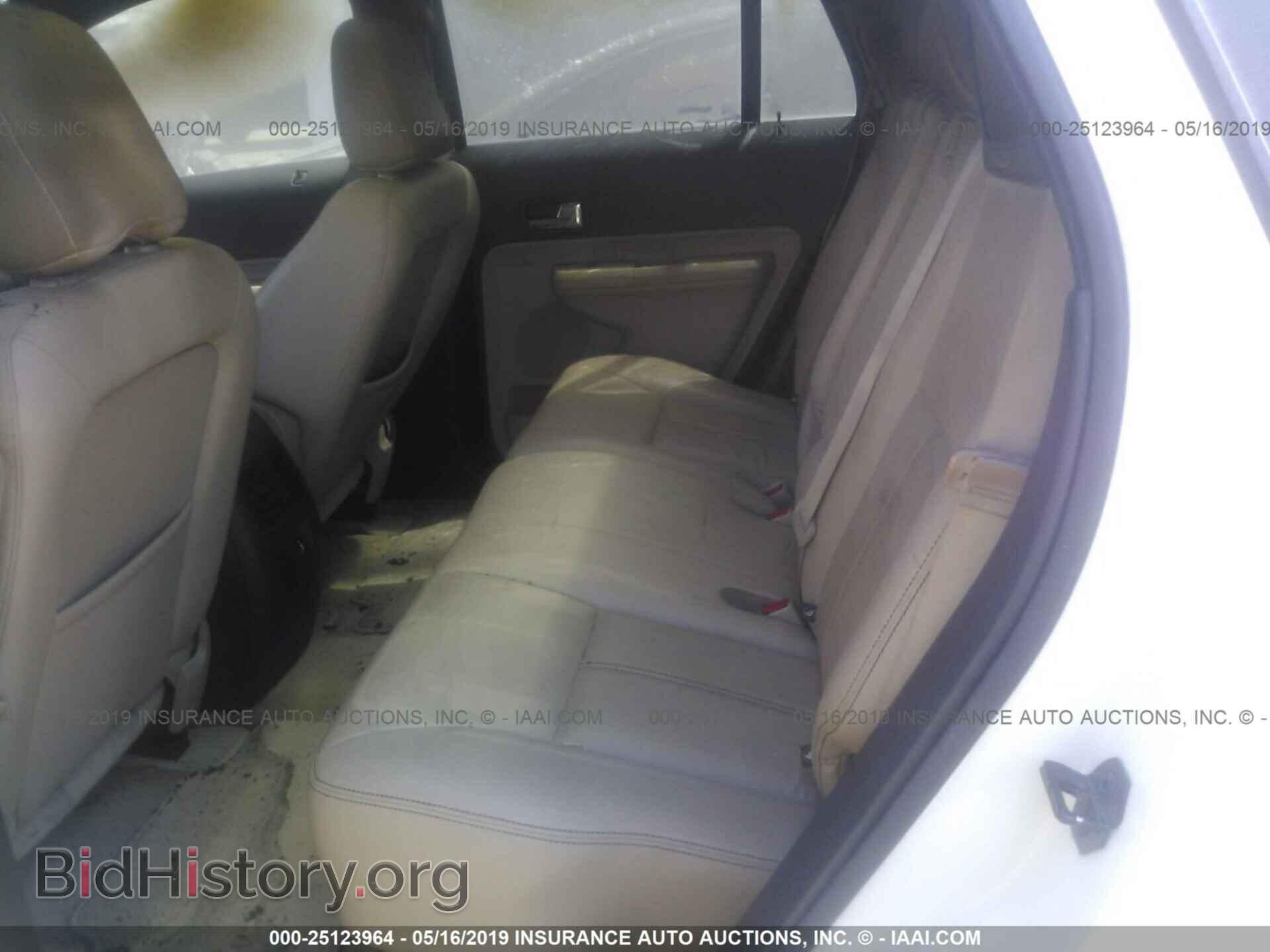 2008 FORD EDGE - VIN: 2FMDK49C08BA62052 - Фото 8