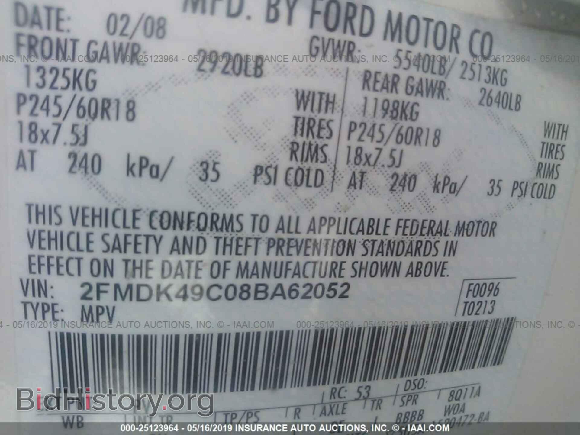 2008 FORD EDGE - VIN: 2FMDK49C08BA62052 - Фото 9