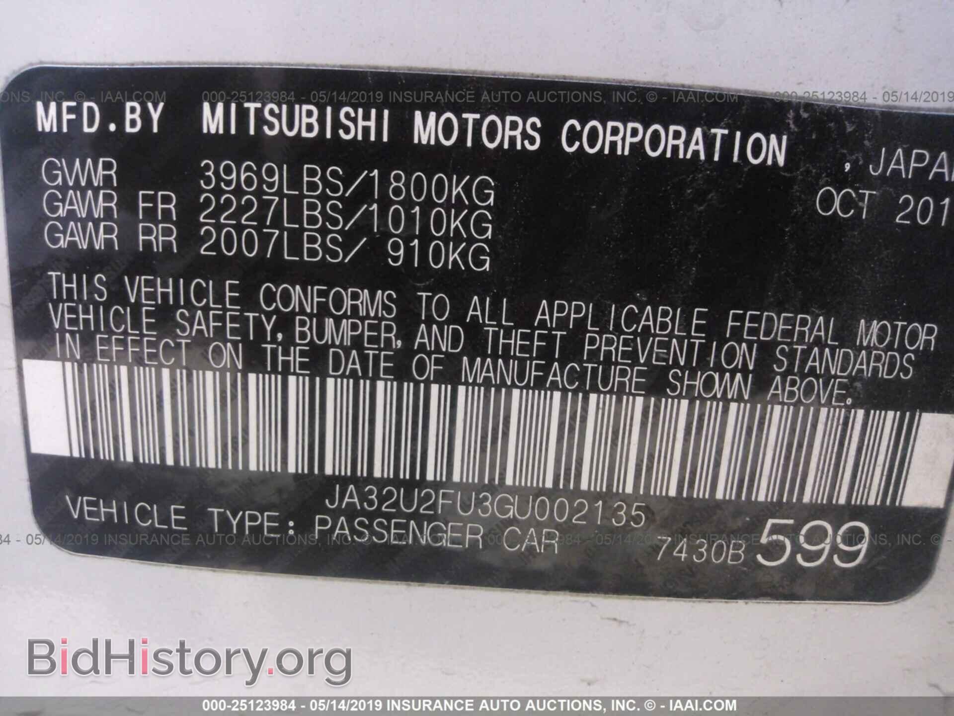 2016 MITSUBISHI LANCER - VIN: JA32U2FU3GU002135 - Фото 9