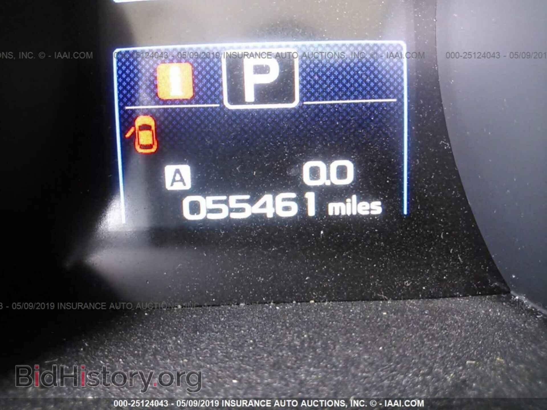 2015 SUBARU OUTBACK - VIN: 4S4BSBEC4F3343978 - Photo 7