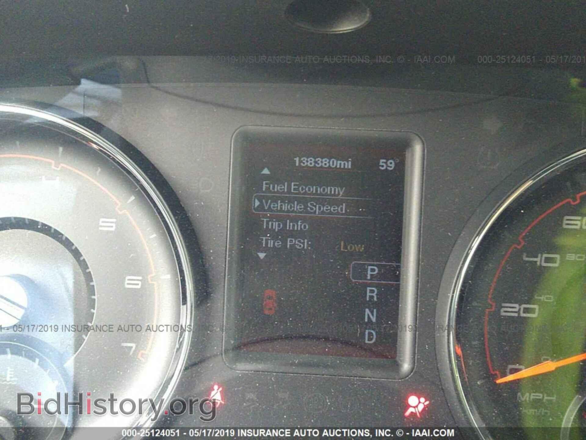 2012 DODGE CHARGER - VIN: 2C3CDXAT3CH153382 - Фото 7