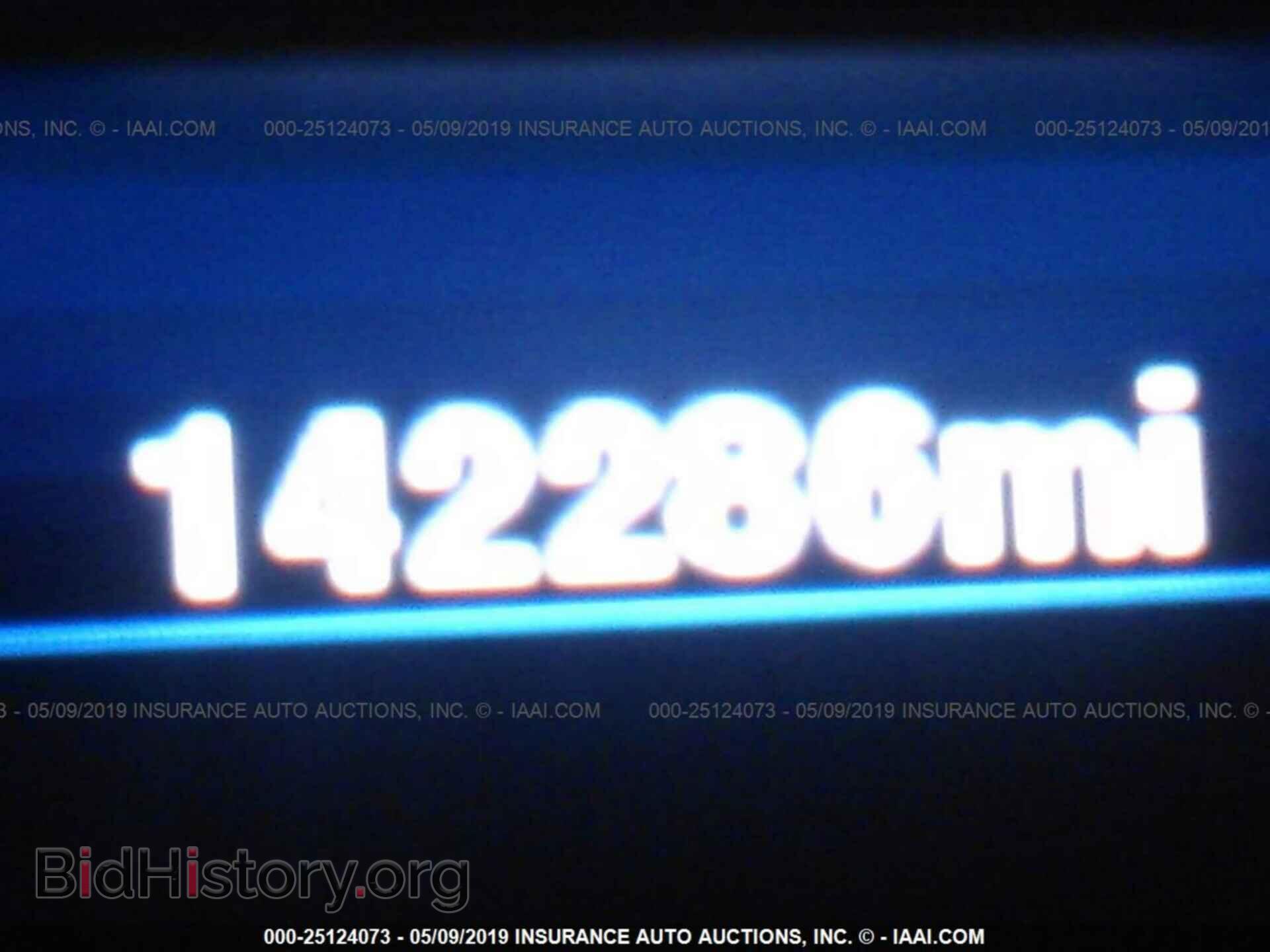 2012 CHRYSLER 300 - VIN: 2C3CCAAG5CH104686 - Photo 7