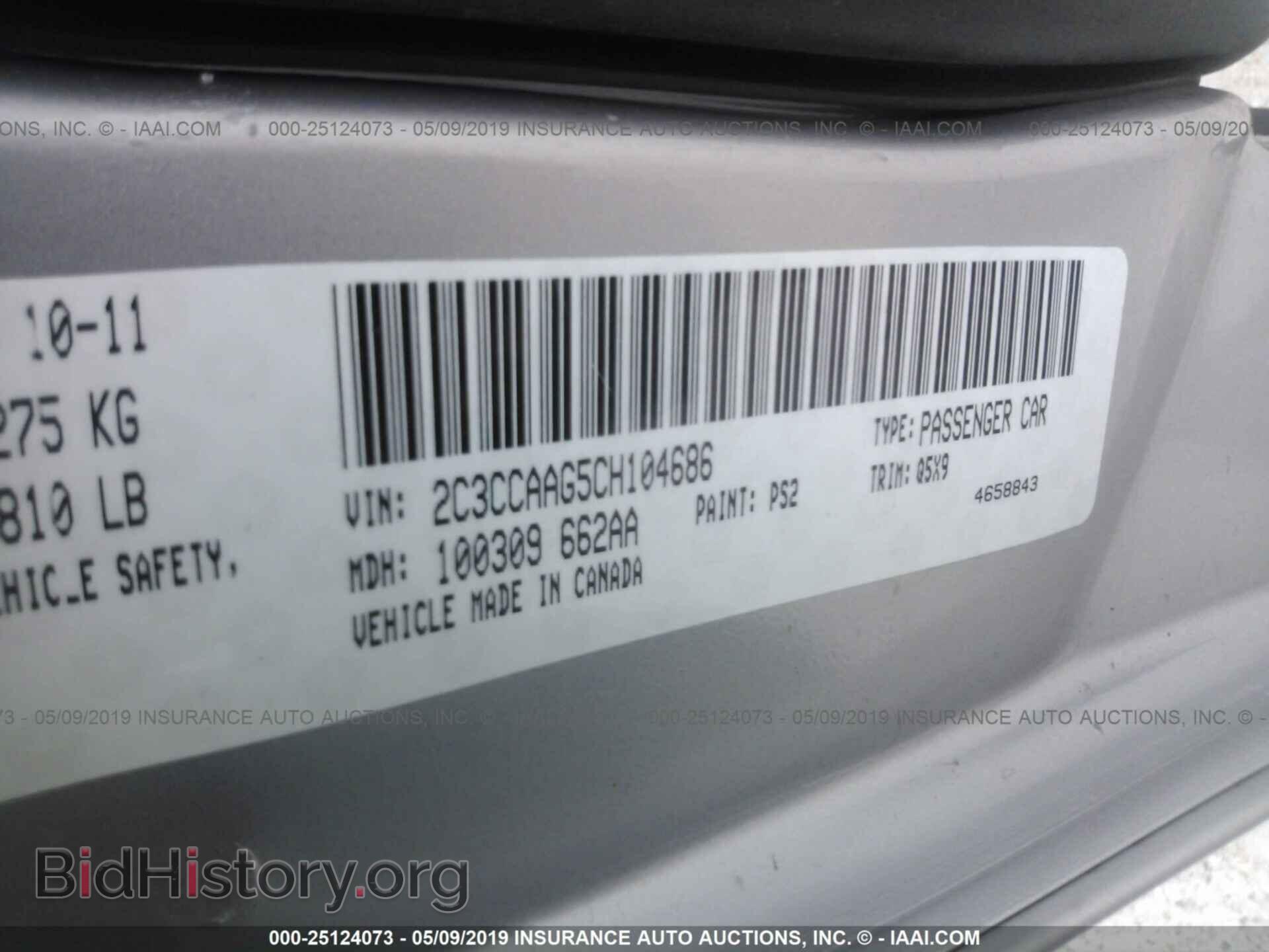 2012 CHRYSLER 300 - VIN: 2C3CCAAG5CH104686 - Photo 9