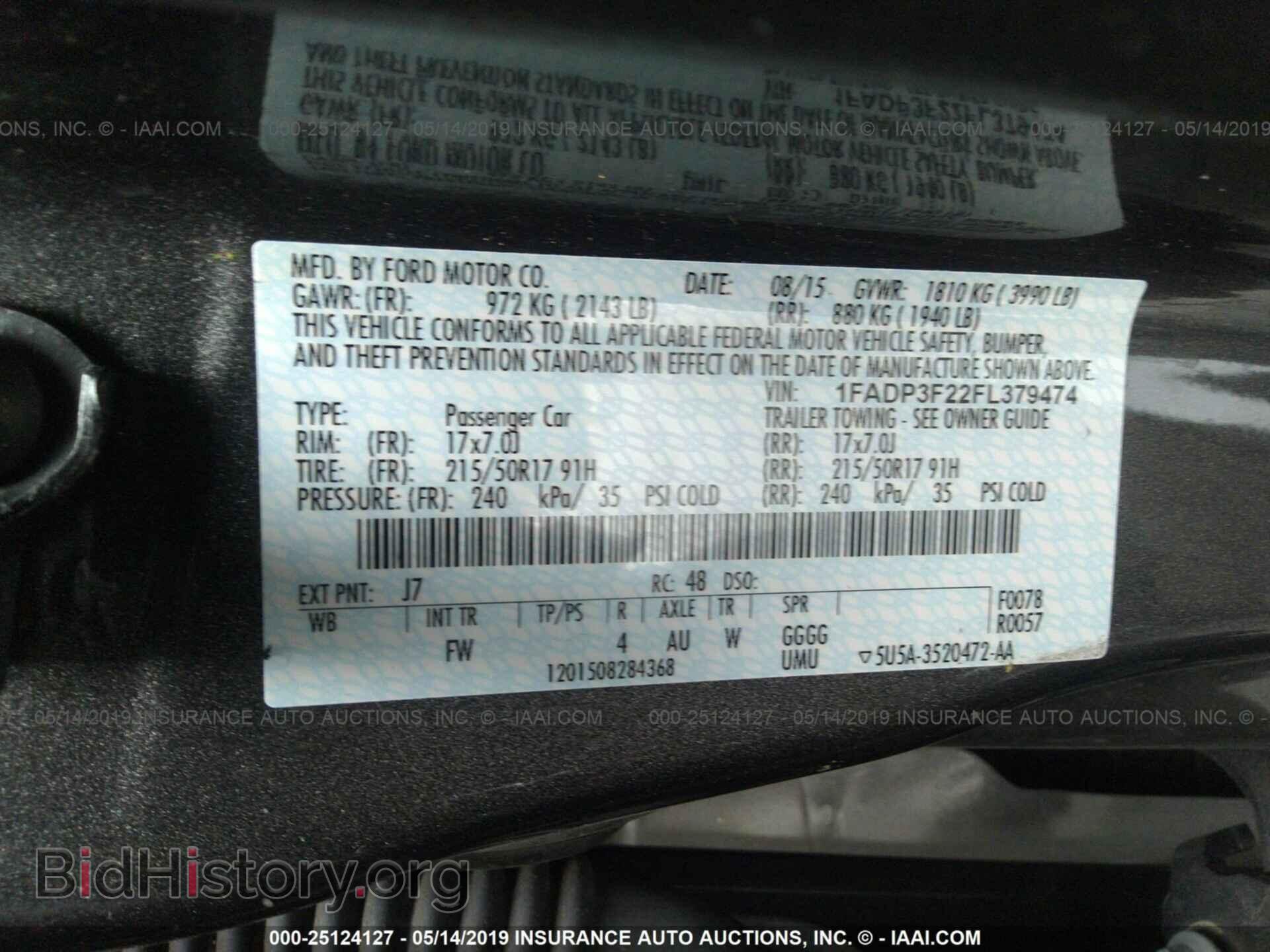 2015 FORD FOCUS - VIN: 1FADP3F22FL379474 - Photo 9