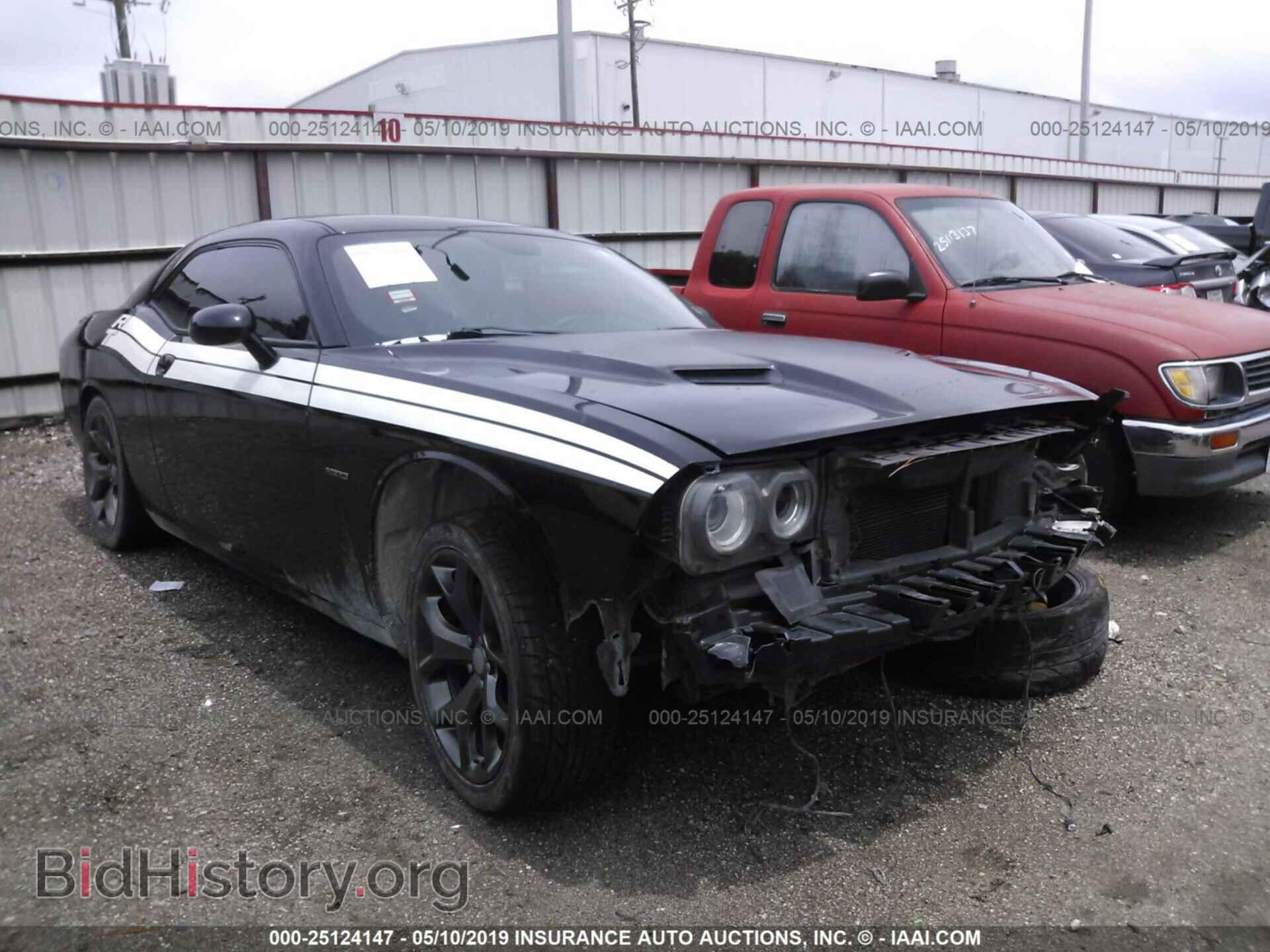 Фотография 2C3CDZAT4FH702426 - DODGE CHALLENGER 2015