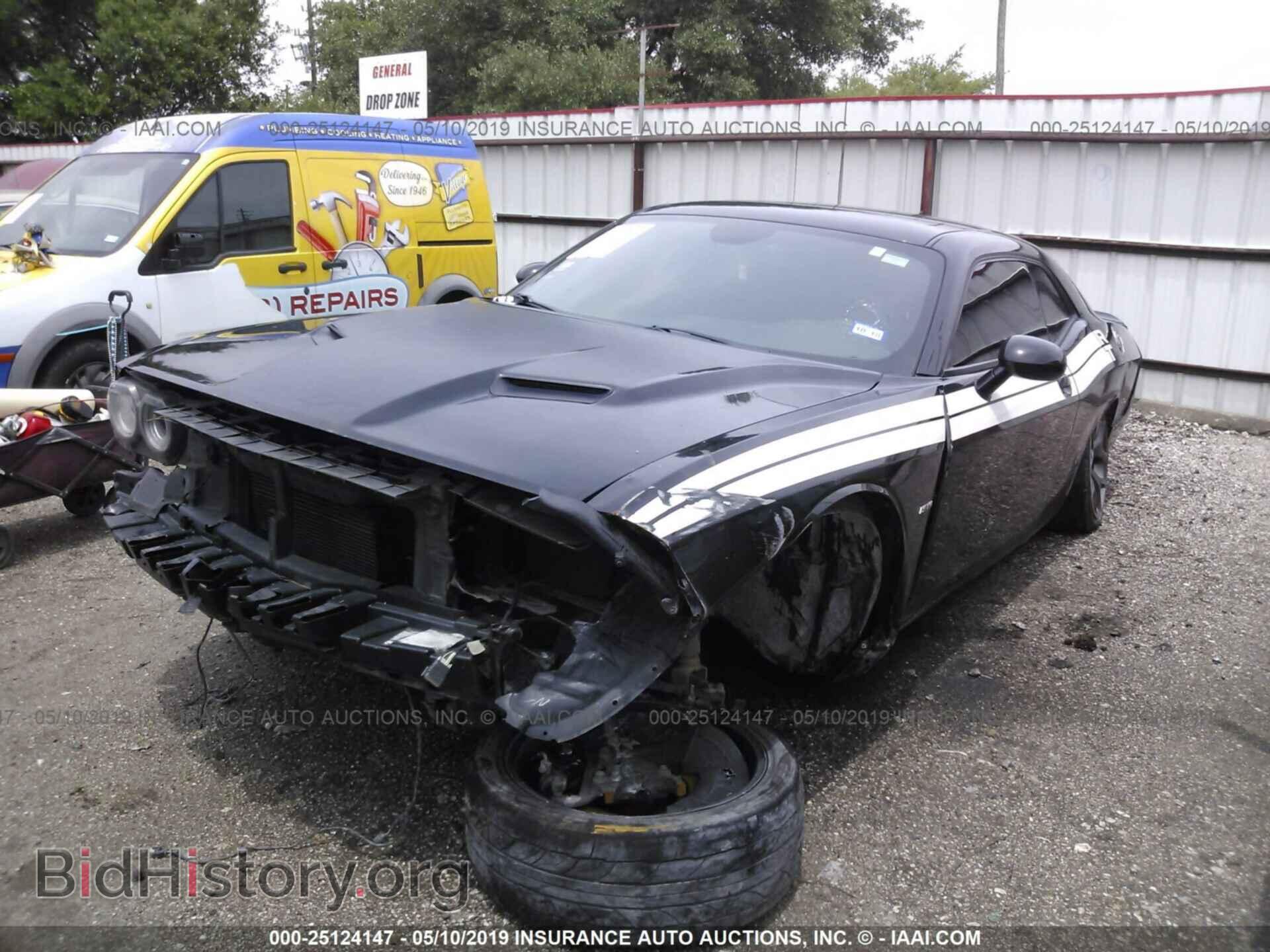 2015 DODGE CHALLENGER - VIN: 2C3CDZAT4FH702426 - Фото 2
