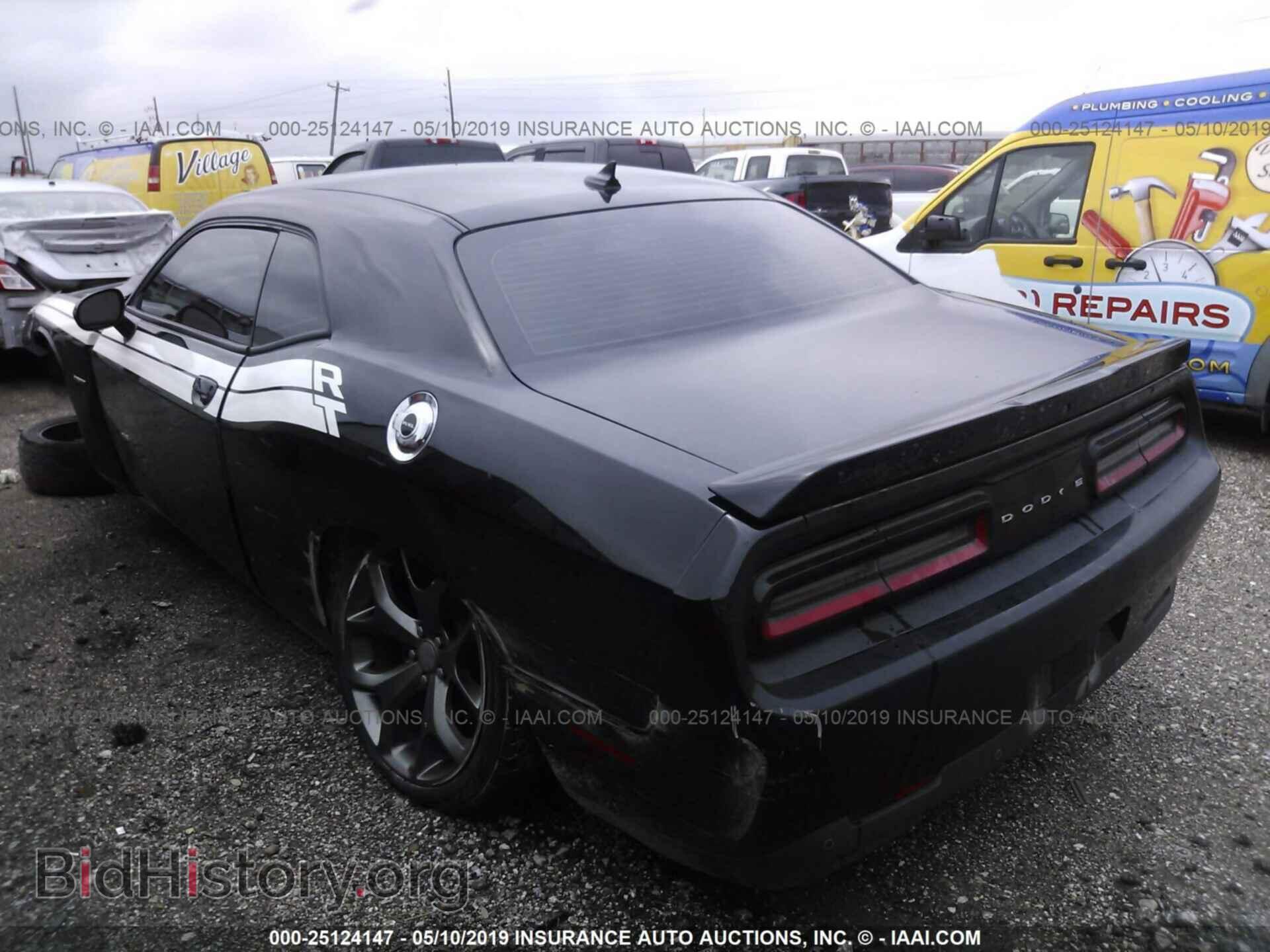 2015 DODGE CHALLENGER - VIN: 2C3CDZAT4FH702426 - Фото 3