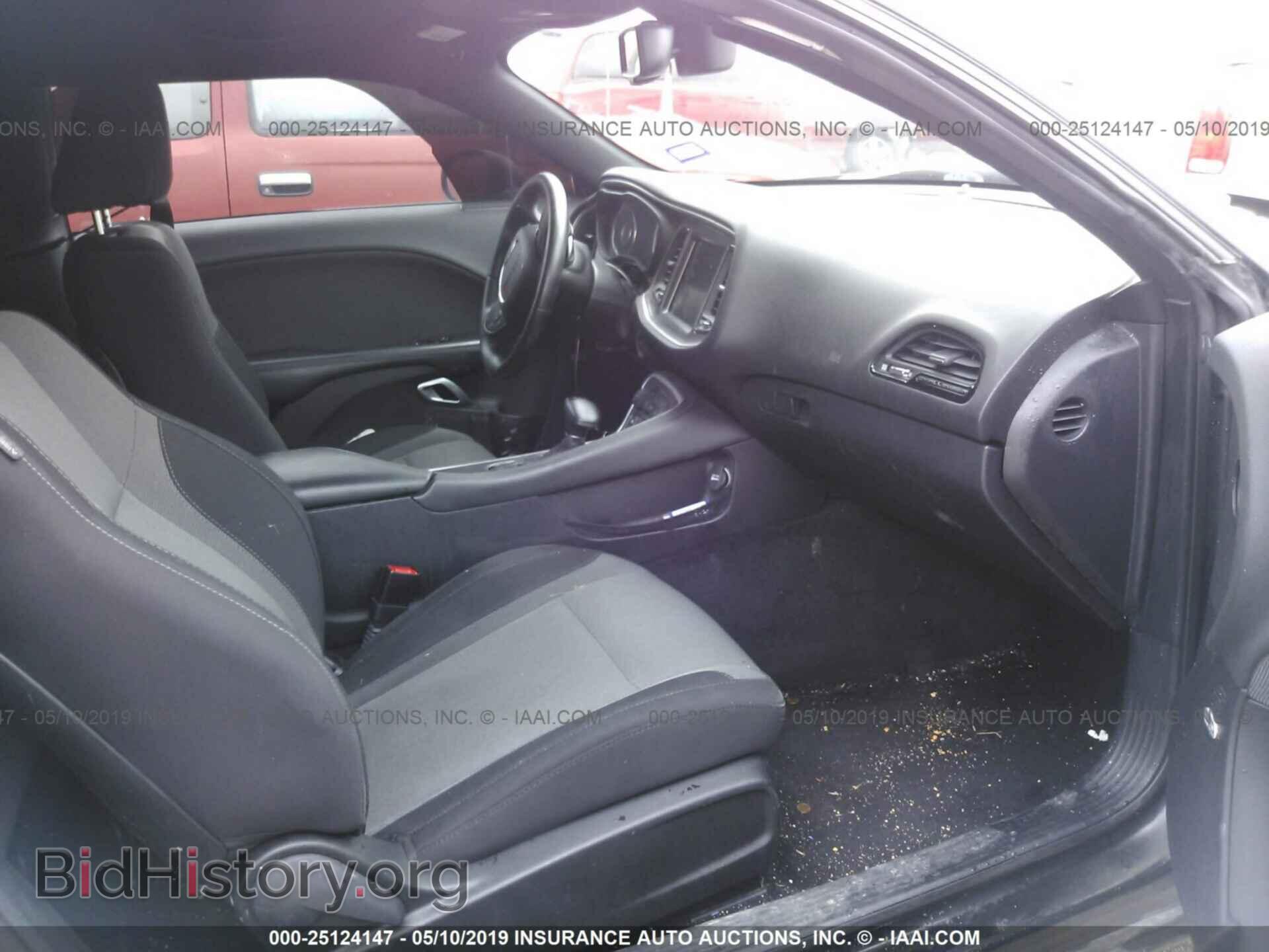 2015 DODGE CHALLENGER - VIN: 2C3CDZAT4FH702426 - Фото 5