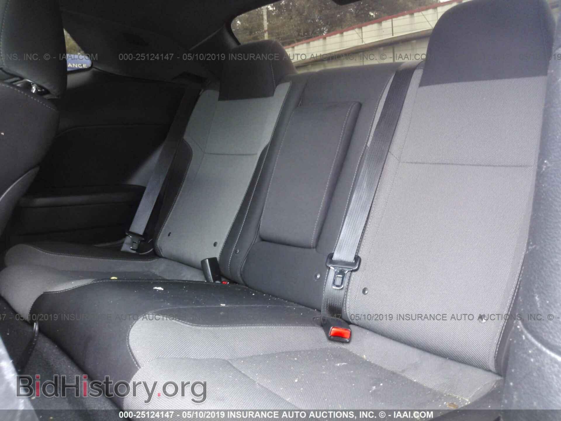 2015 DODGE CHALLENGER - VIN: 2C3CDZAT4FH702426 - Фото 8