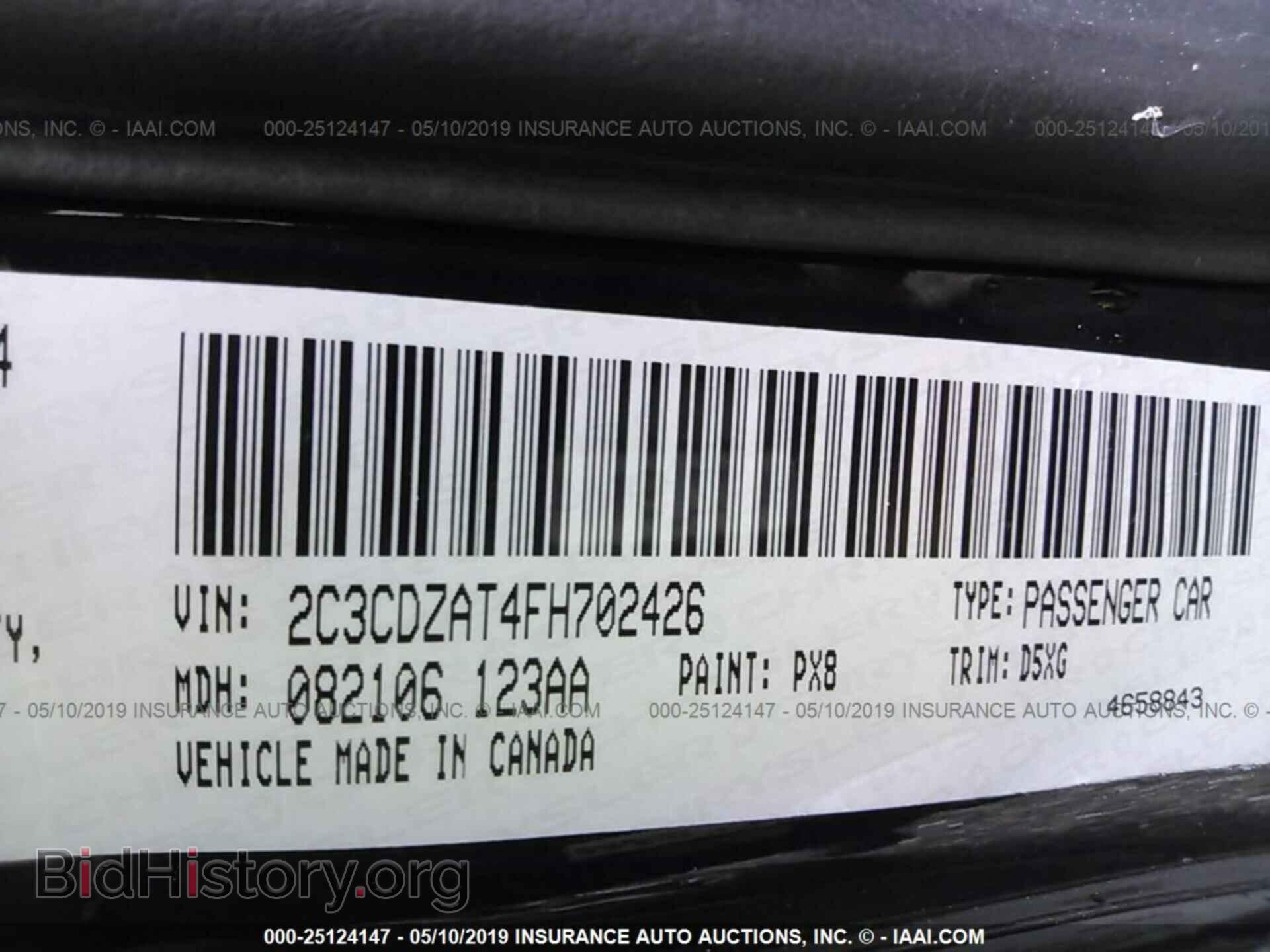 2015 DODGE CHALLENGER - VIN: 2C3CDZAT4FH702426 - Фото 9