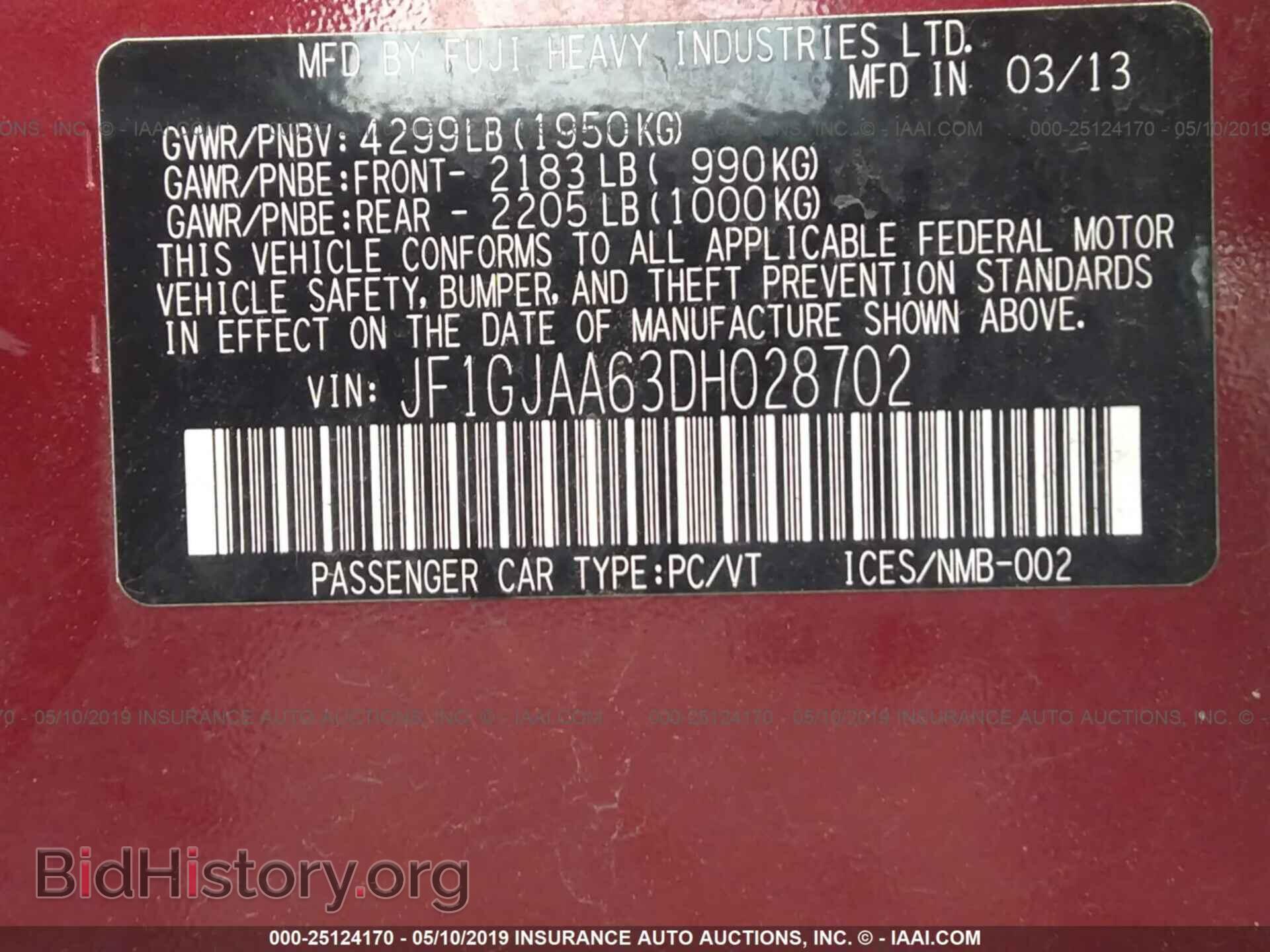 2013 SUBARU IMPREZA - VIN: JF1GJAA63DH028702 - Фото 9
