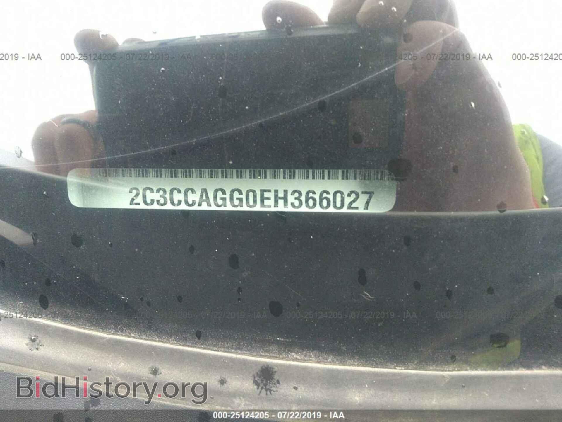 2014 CHRYSLER 300 - VIN: 2C3CCAGG0EH366027 - Фото 9