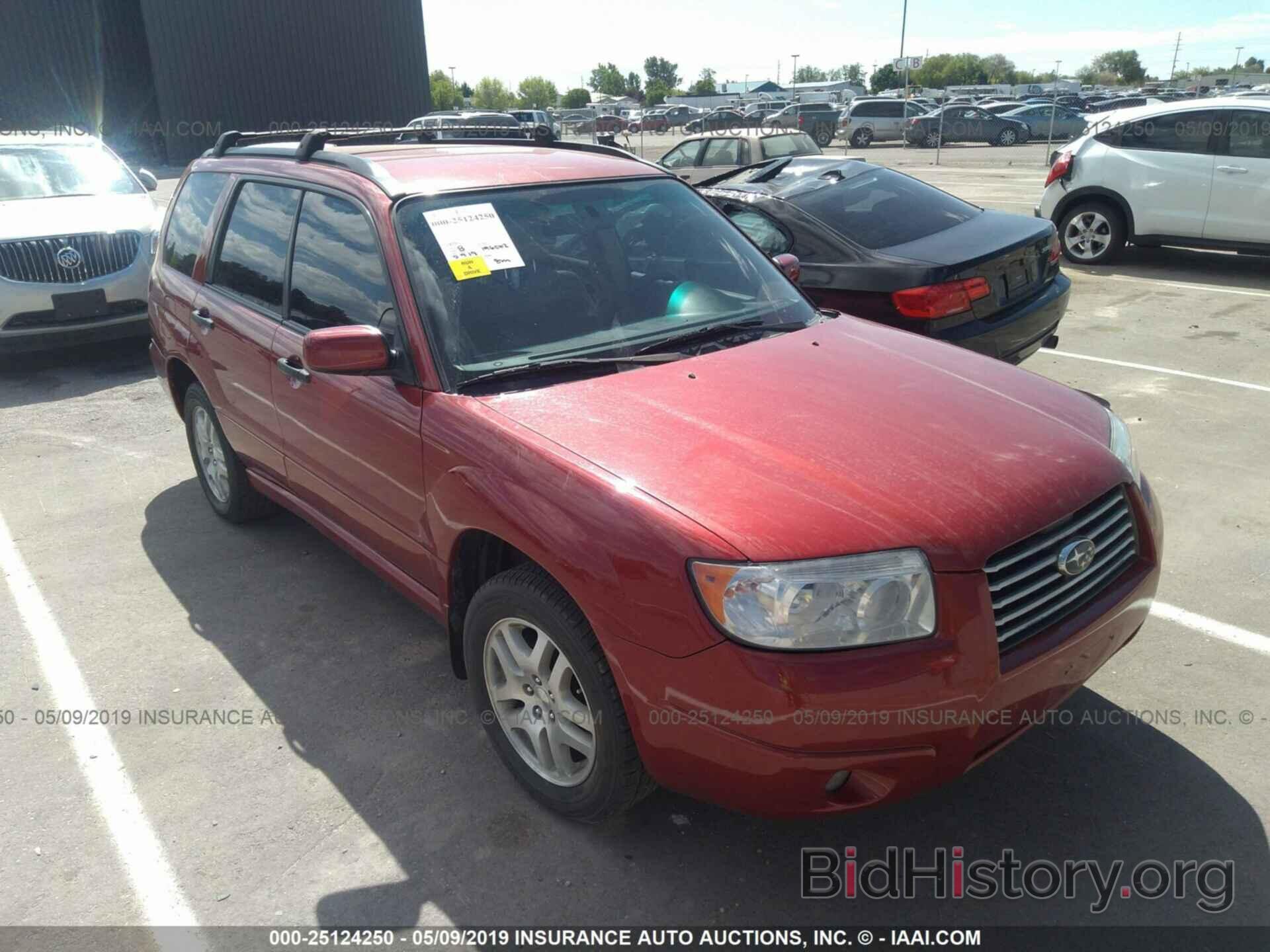 Photo JF1SG63636H741542 - SUBARU FORESTER 2006