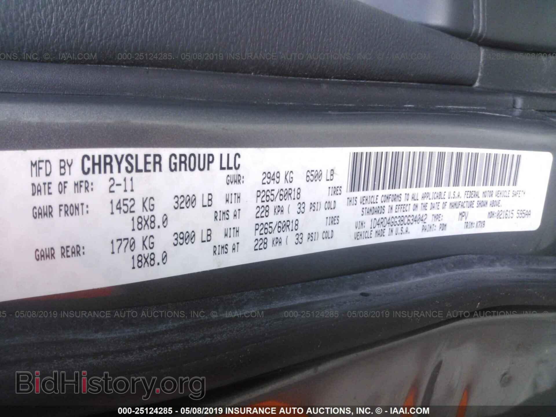 2011 DODGE DURANGO - VIN: 1D4RD4GG3BC634042 - Фото 9