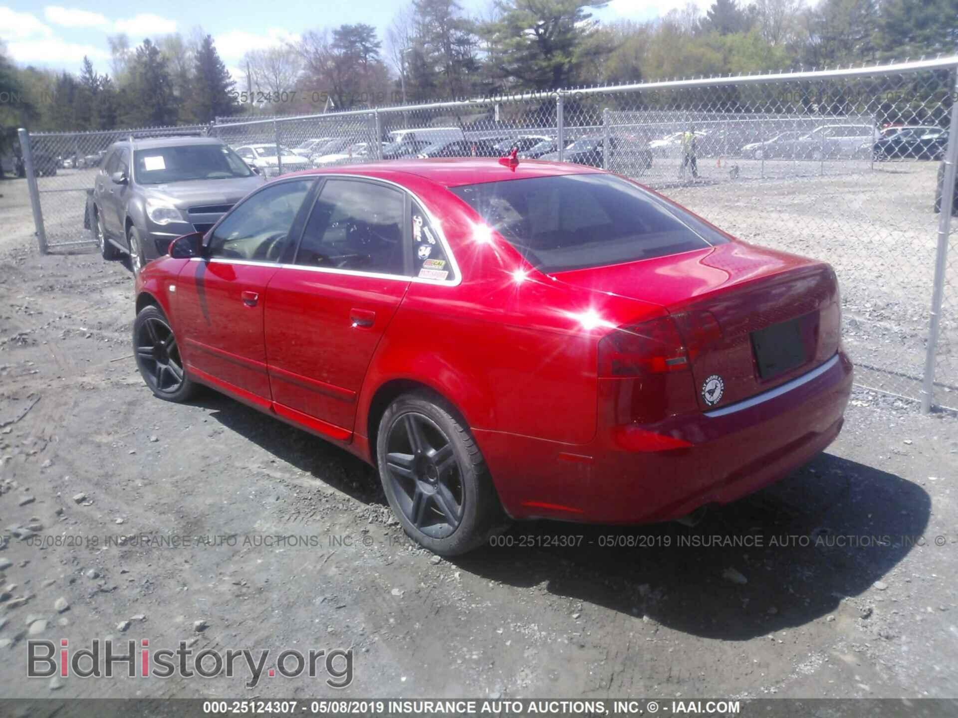 2008 AUDI A4 - VIN: WAUDF78E08A046116 - Фото 3