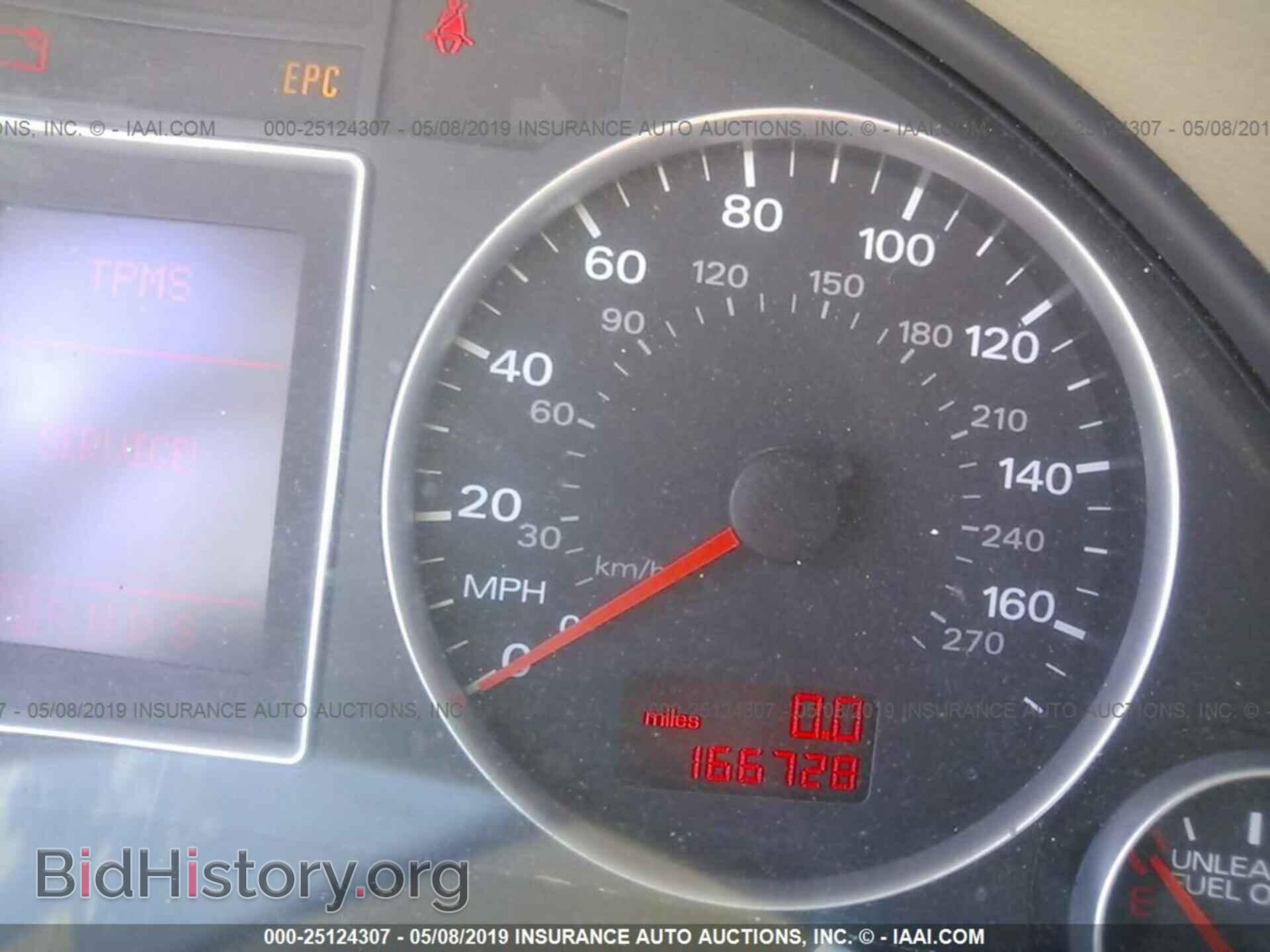 2008 AUDI A4 - VIN: WAUDF78E08A046116 - Фото 7