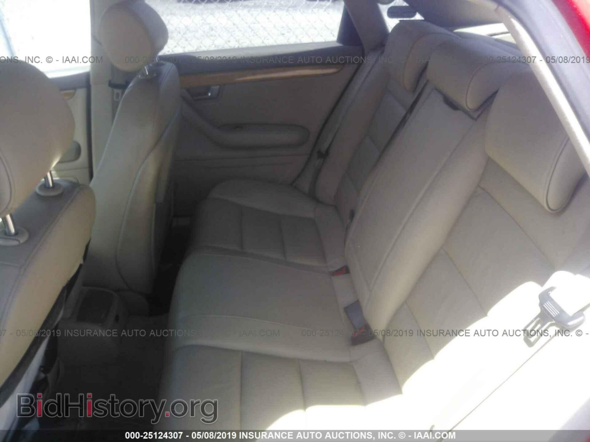 2008 AUDI A4 - VIN: WAUDF78E08A046116 - Фото 8